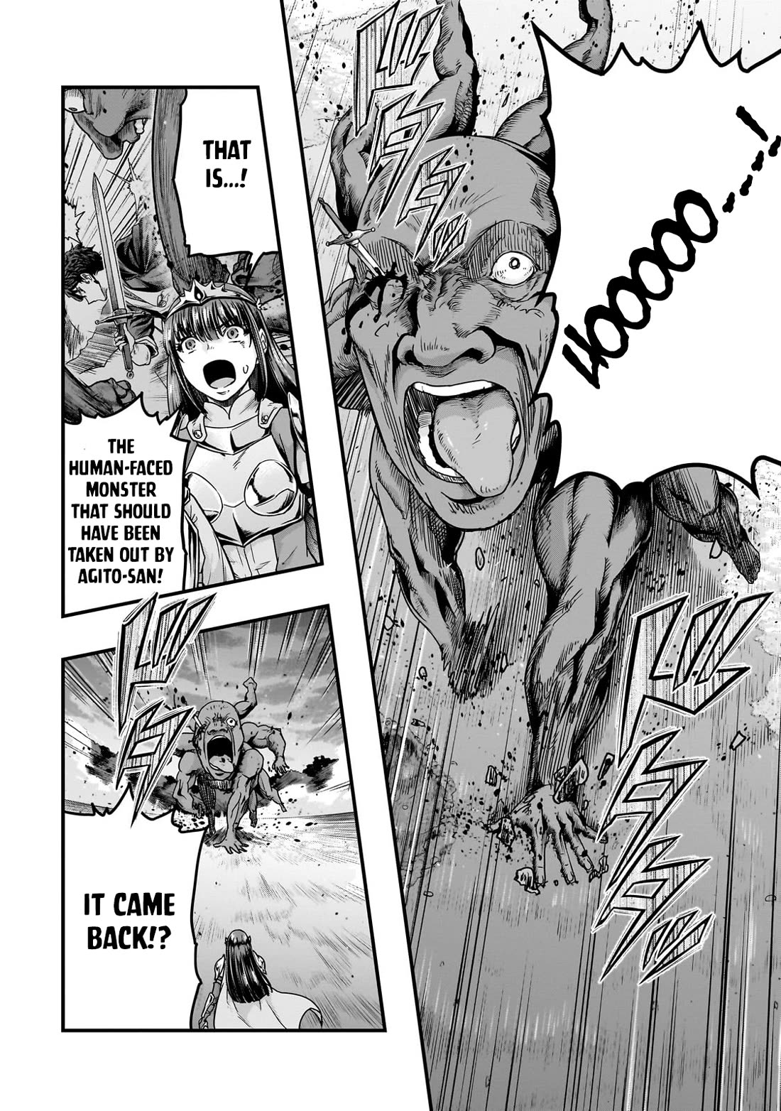 I Became the Strongest With the Failure Frame "Abnormal State Skill" as I Devastated Everything Chapter 54 page 18 - Chapter 54
