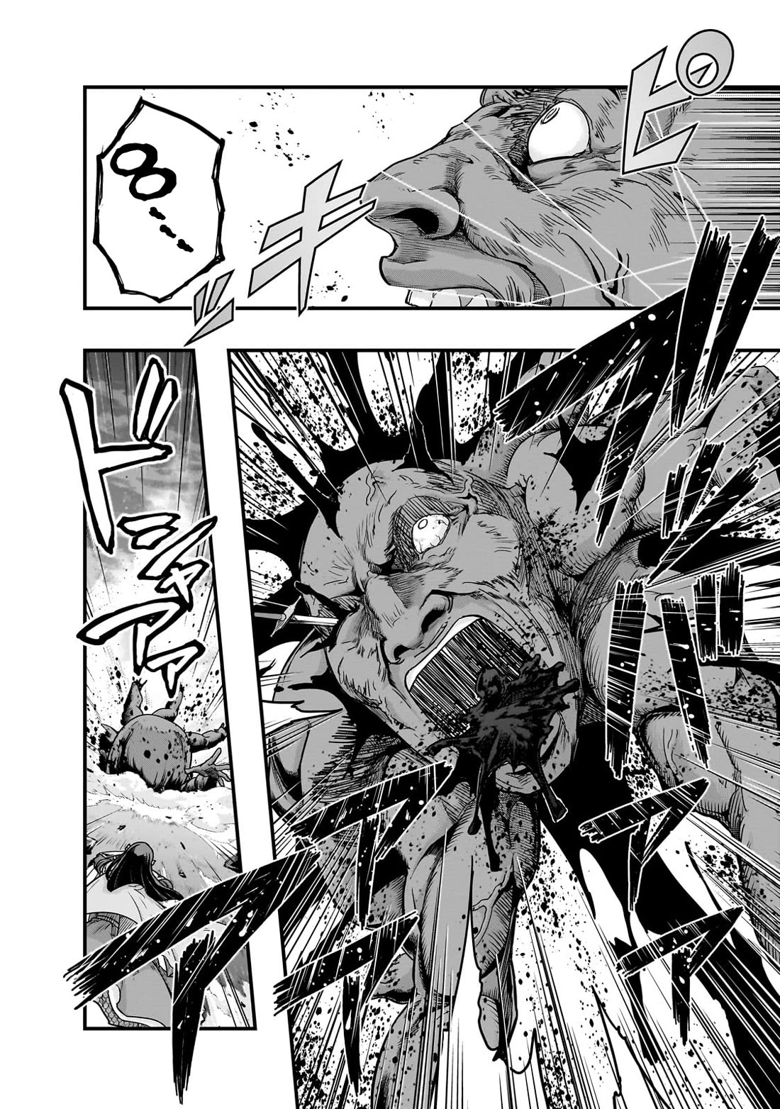 I Became the Strongest With the Failure Frame "Abnormal State Skill" as I Devastated Everything Chapter 54 page 19 - Chapter 54