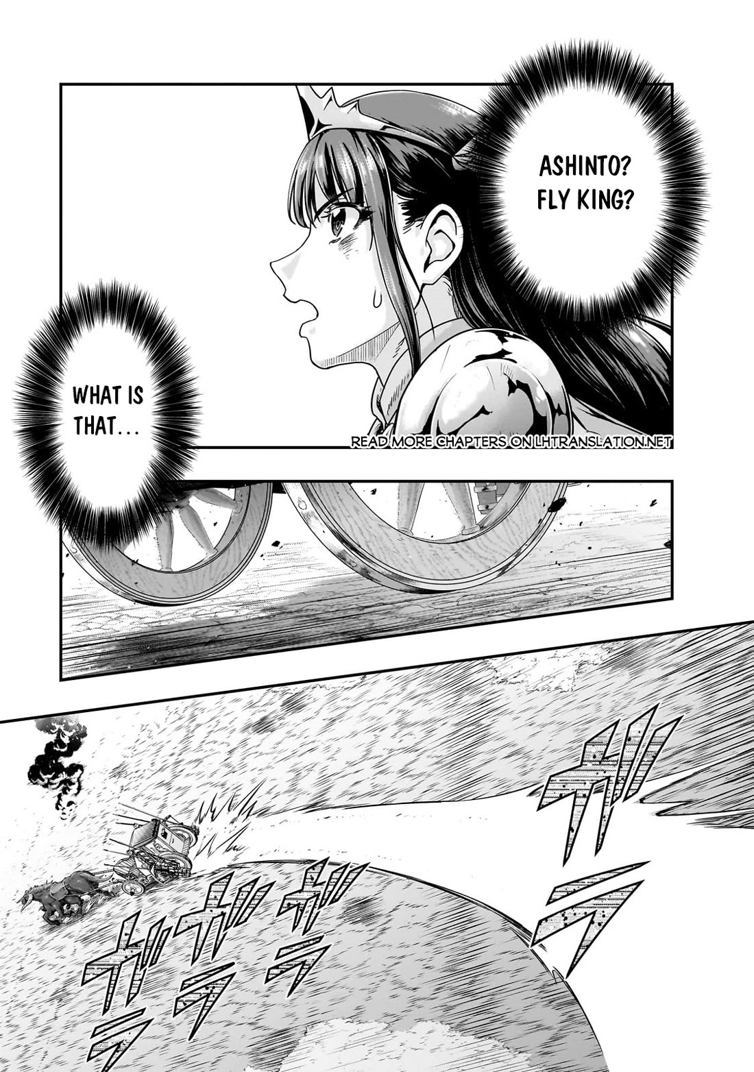 I Became the Strongest With the Failure Frame "Abnormal State Skill" as I Devastated Everything Chapter 54 page 24 - Chapter 54