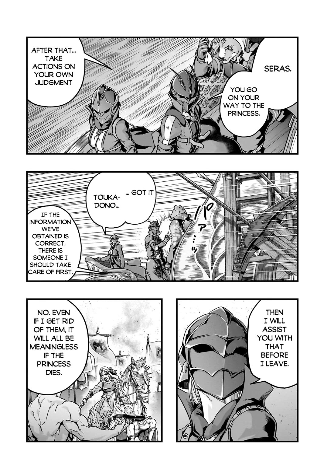 I Became the Strongest With the Failure Frame "Abnormal State Skill" as I Devastated Everything Chapter 54 page 26 - Chapter 54
