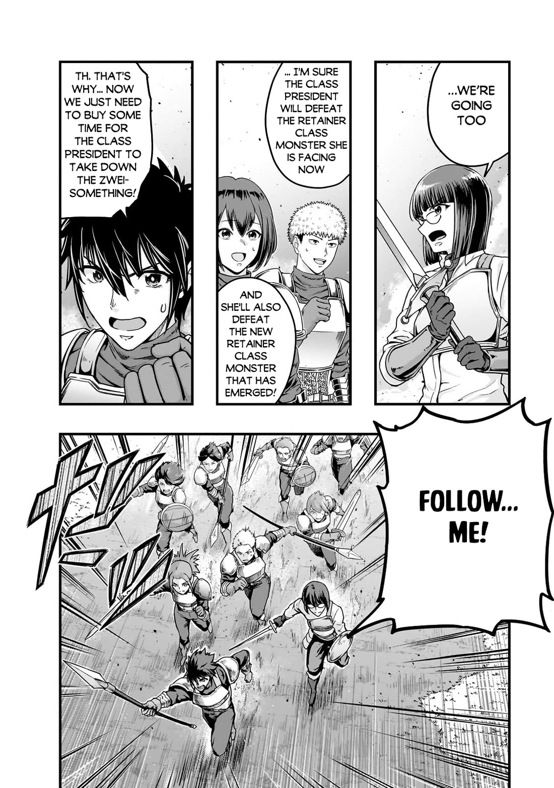 I Became the Strongest With the Failure Frame "Abnormal State Skill" as I Devastated Everything Chapter 54 page 7 - Chapter 54
