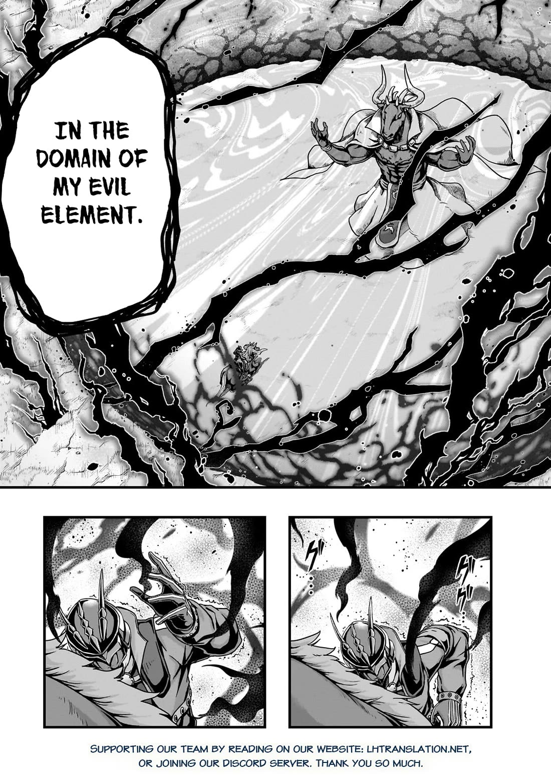 I Became the Strongest With the Failure Frame "Abnormal State Skill" as I Devastated Everything Chapter 55 page 16 - Chapter 55