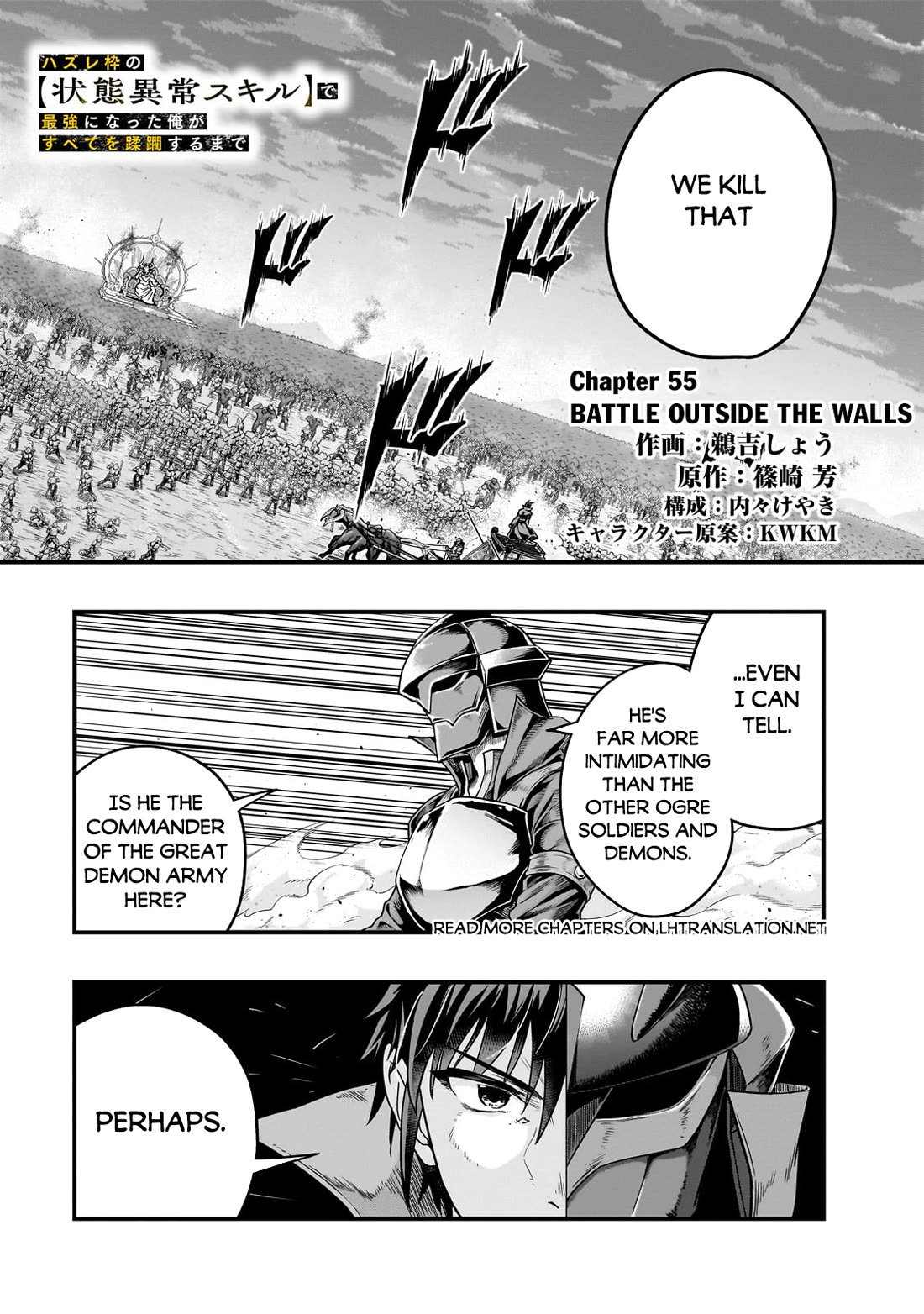 I Became the Strongest With the Failure Frame "Abnormal State Skill" as I Devastated Everything Chapter 55 page 2 - Chapter 55