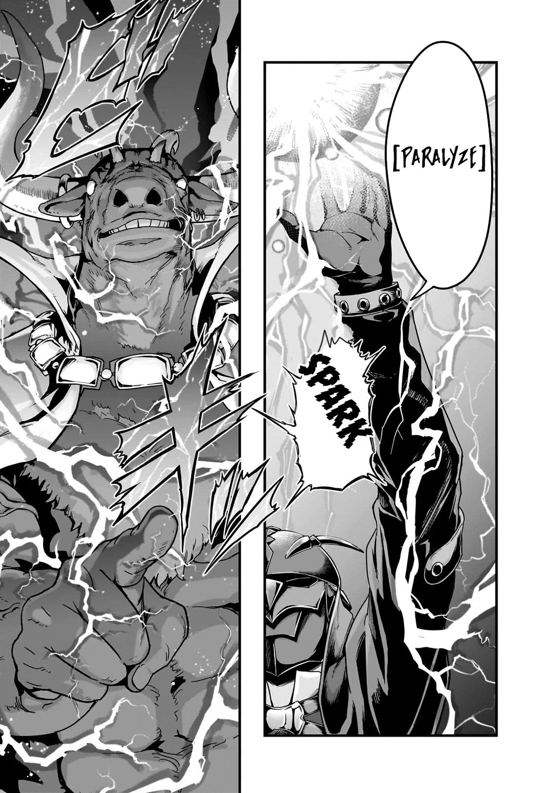 I Became the Strongest With the Failure Frame "Abnormal State Skill" as I Devastated Everything Chapter 55 page 20 - Chapter 55