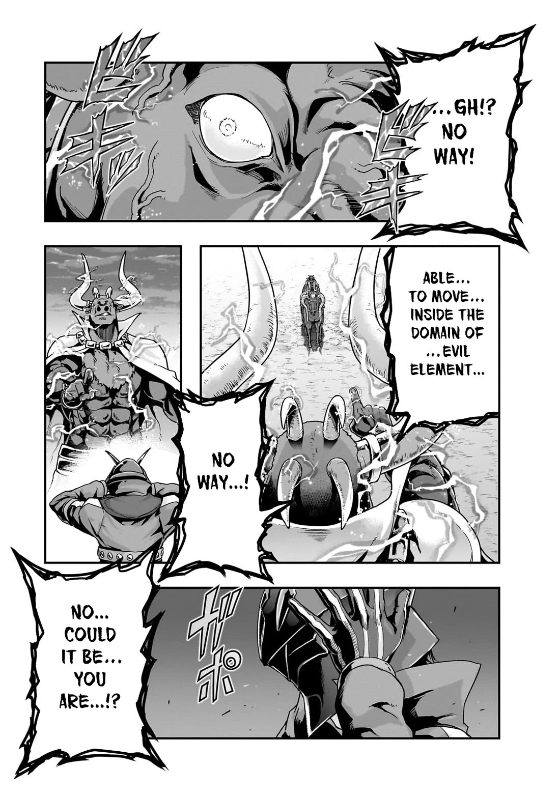 I Became the Strongest With the Failure Frame "Abnormal State Skill" as I Devastated Everything Chapter 55 page 22 - Chapter 55