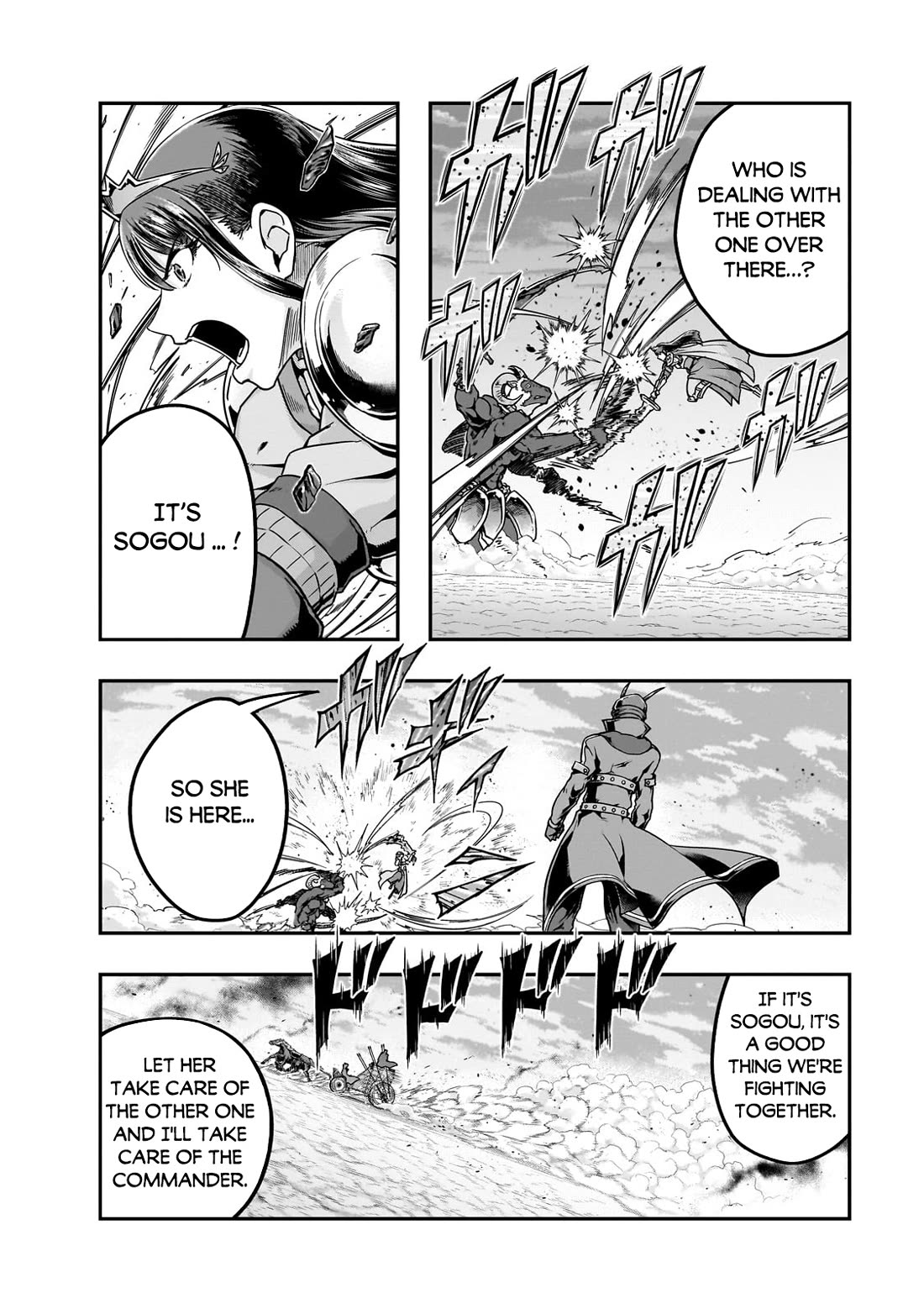 I Became the Strongest With the Failure Frame "Abnormal State Skill" as I Devastated Everything Chapter 55 page 3 - Chapter 55