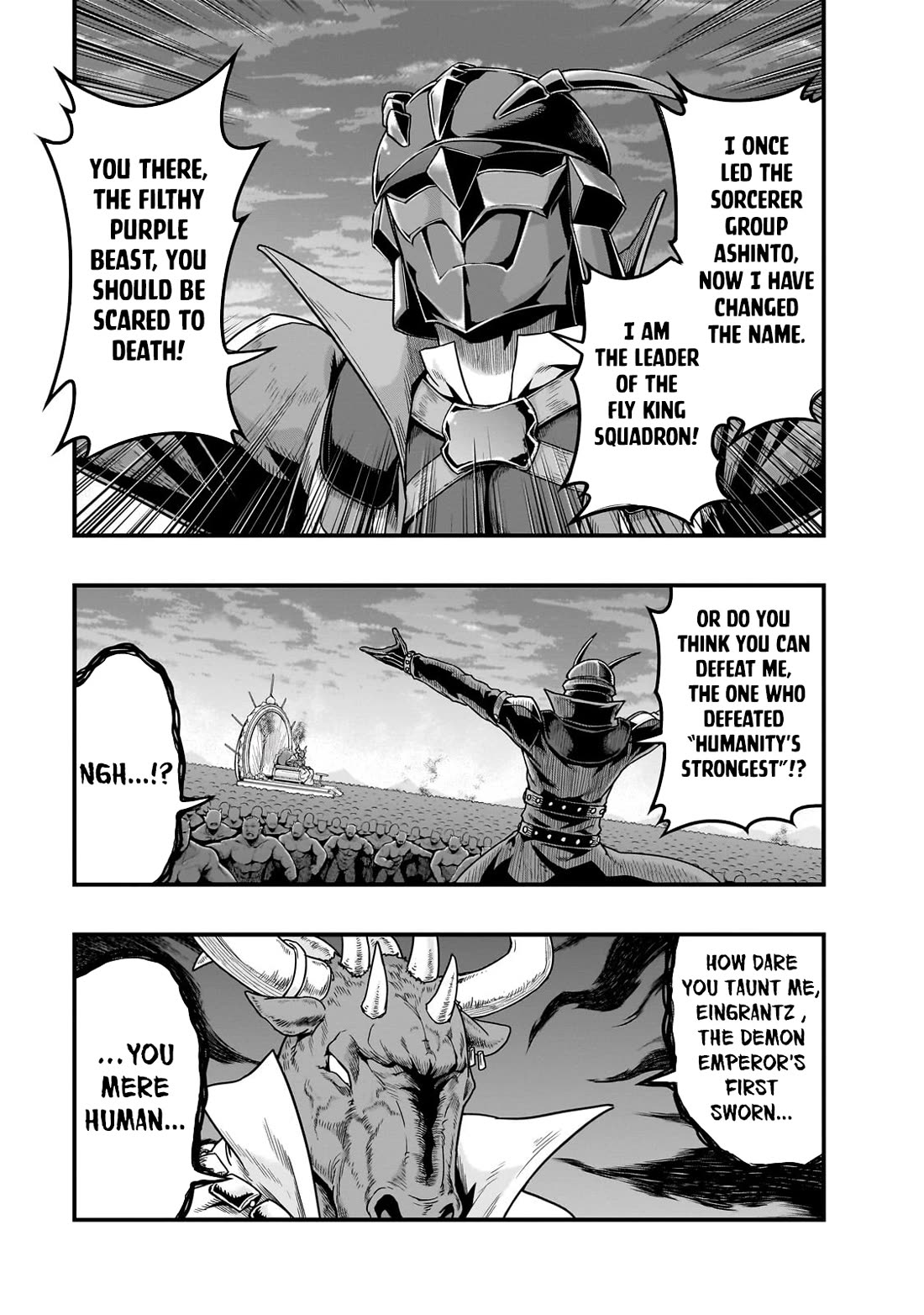 I Became the Strongest With the Failure Frame "Abnormal State Skill" as I Devastated Everything Chapter 55 page 8 - Chapter 55