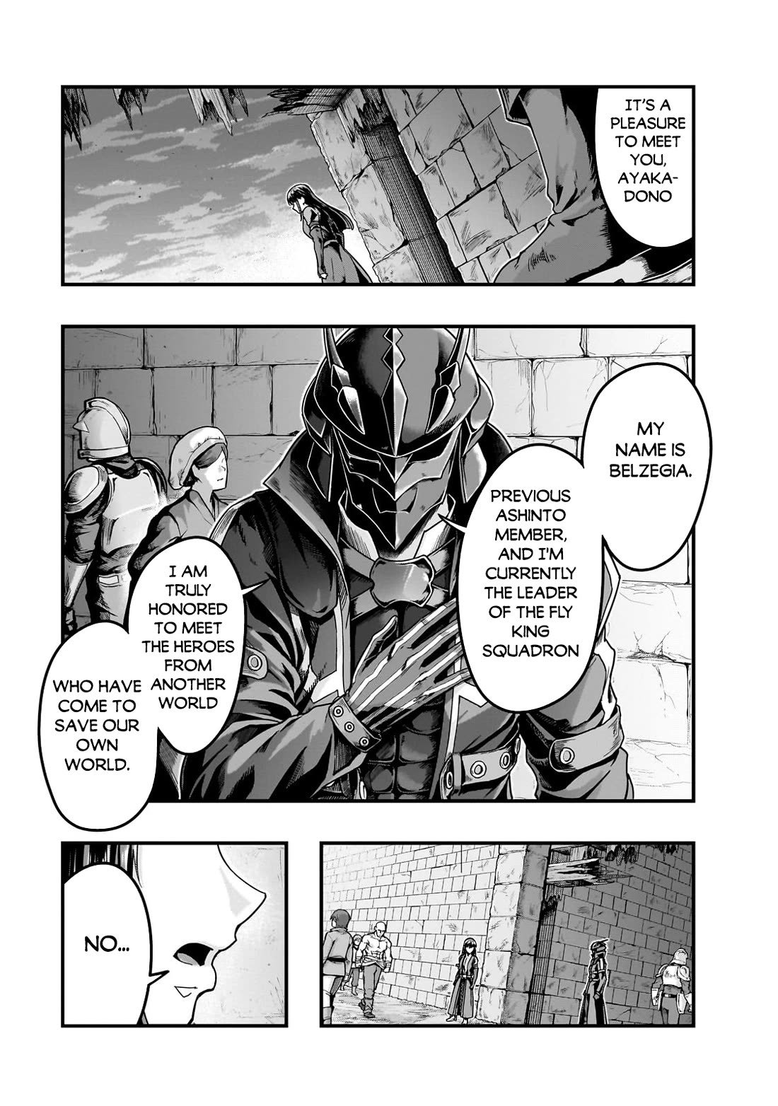I Became the Strongest With the Failure Frame "Abnormal State Skill" as I Devastated Everything Chapter 56 page 22 - Chapter 56
