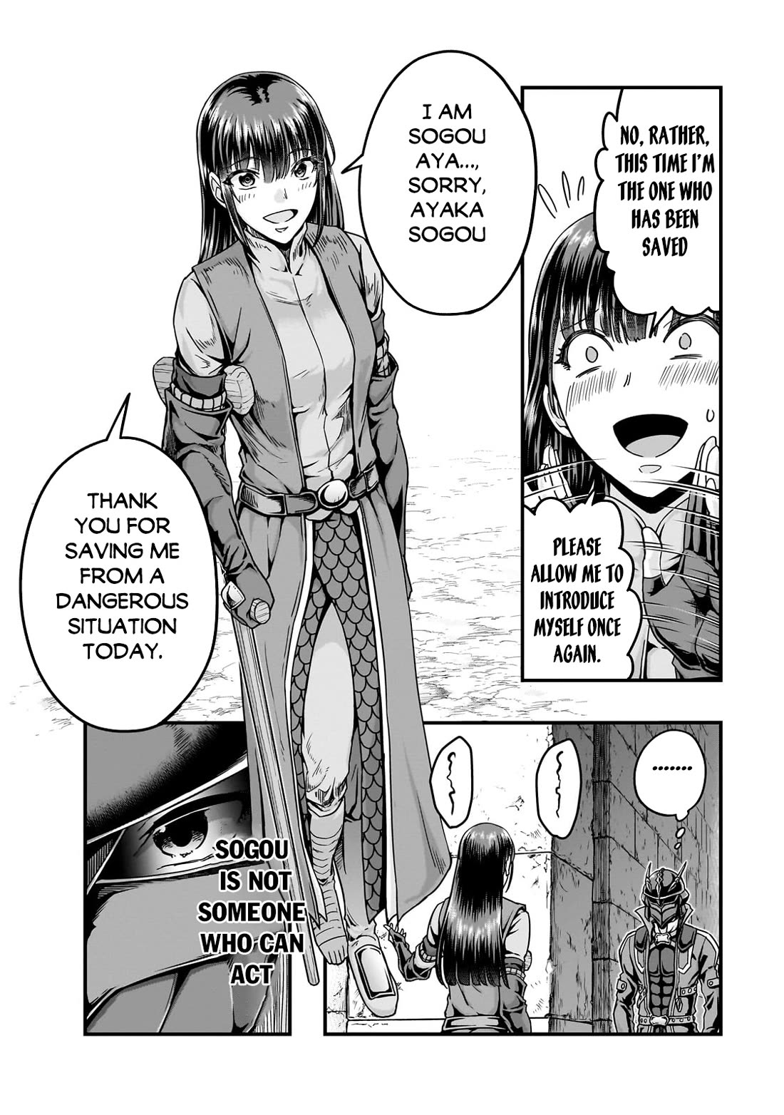 I Became the Strongest With the Failure Frame "Abnormal State Skill" as I Devastated Everything Chapter 56 page 23 - Chapter 56