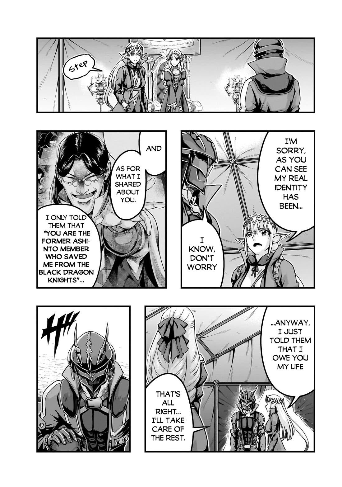I Became the Strongest With the Failure Frame "Abnormal State Skill" as I Devastated Everything Chapter 56 page 7 - Chapter 56