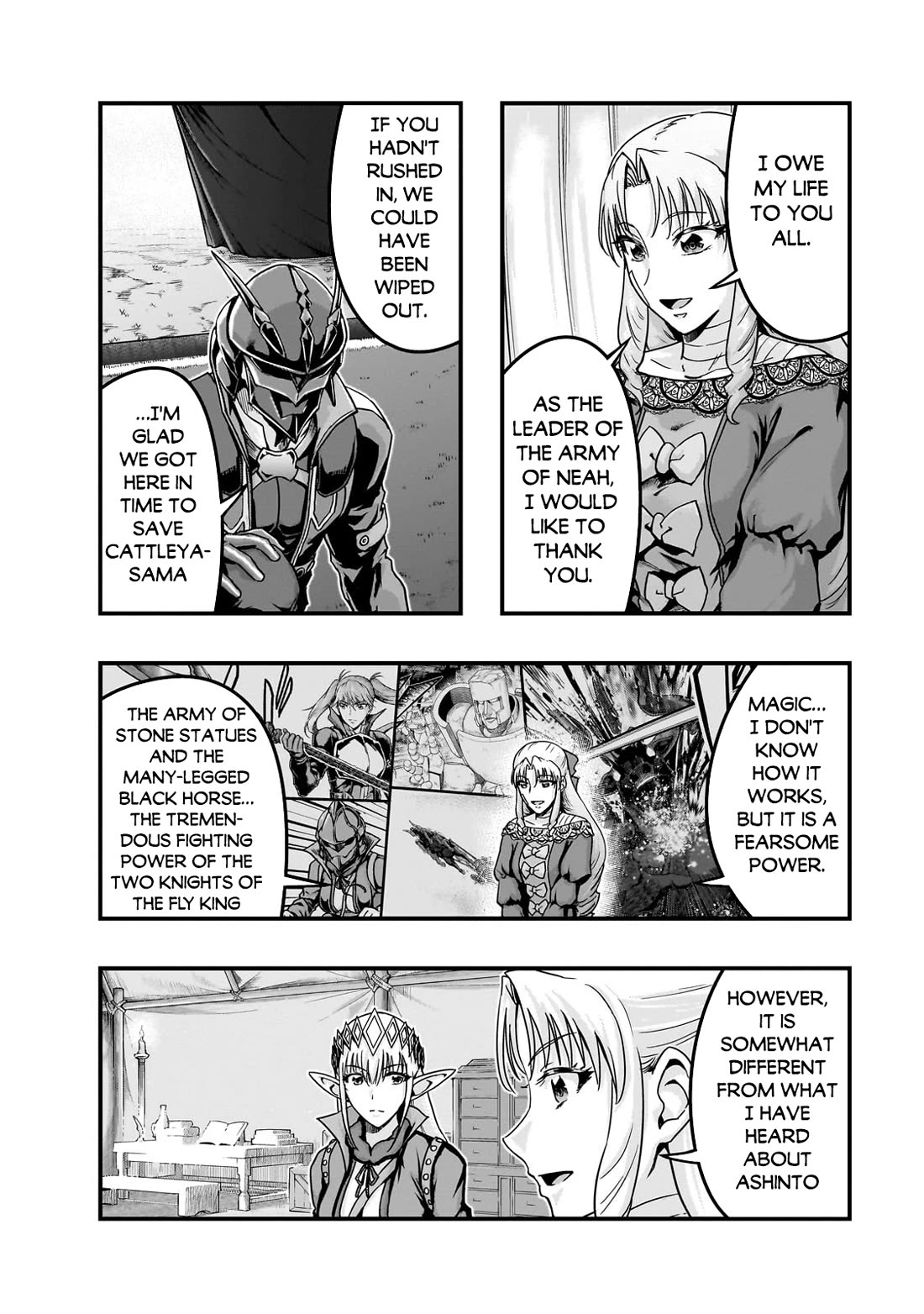 I Became the Strongest With the Failure Frame "Abnormal State Skill" as I Devastated Everything Chapter 56 page 9 - Chapter 56