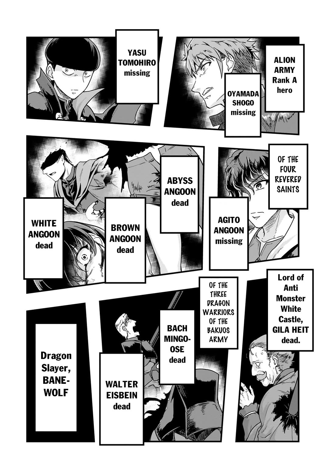 I Became the Strongest With the Failure Frame "Abnormal State Skill" as I Devastated Everything Chapter 57 page 12 - Chapter 57