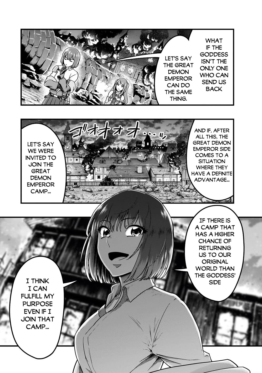I Became the Strongest With the Failure Frame "Abnormal State Skill" as I Devastated Everything Chapter 57 page 24 - Chapter 57