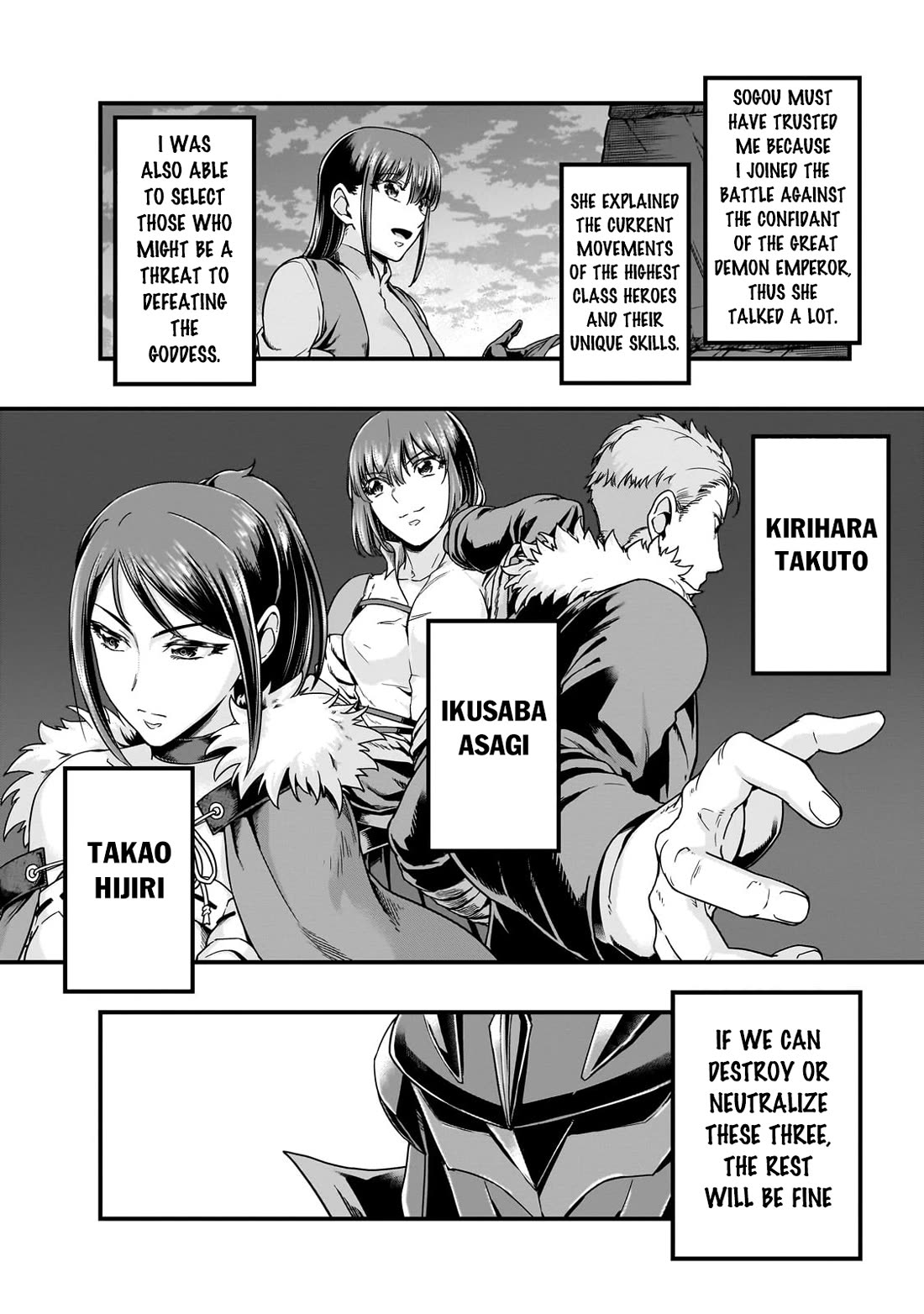 I Became the Strongest With the Failure Frame "Abnormal State Skill" as I Devastated Everything Chapter 57 page 3 - Chapter 57