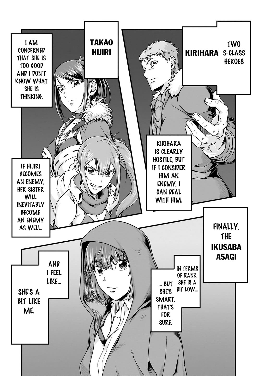 I Became the Strongest With the Failure Frame "Abnormal State Skill" as I Devastated Everything Chapter 57 page 4 - Chapter 57