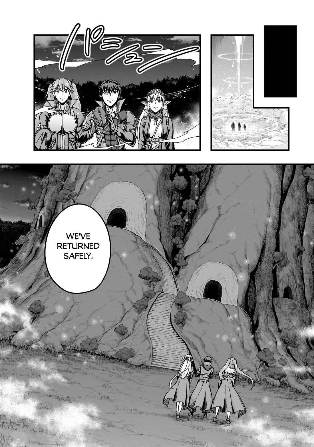 I Became the Strongest With the Failure Frame "Abnormal State Skill" as I Devastated Everything Chapter 58 page 11 - Chapter 58