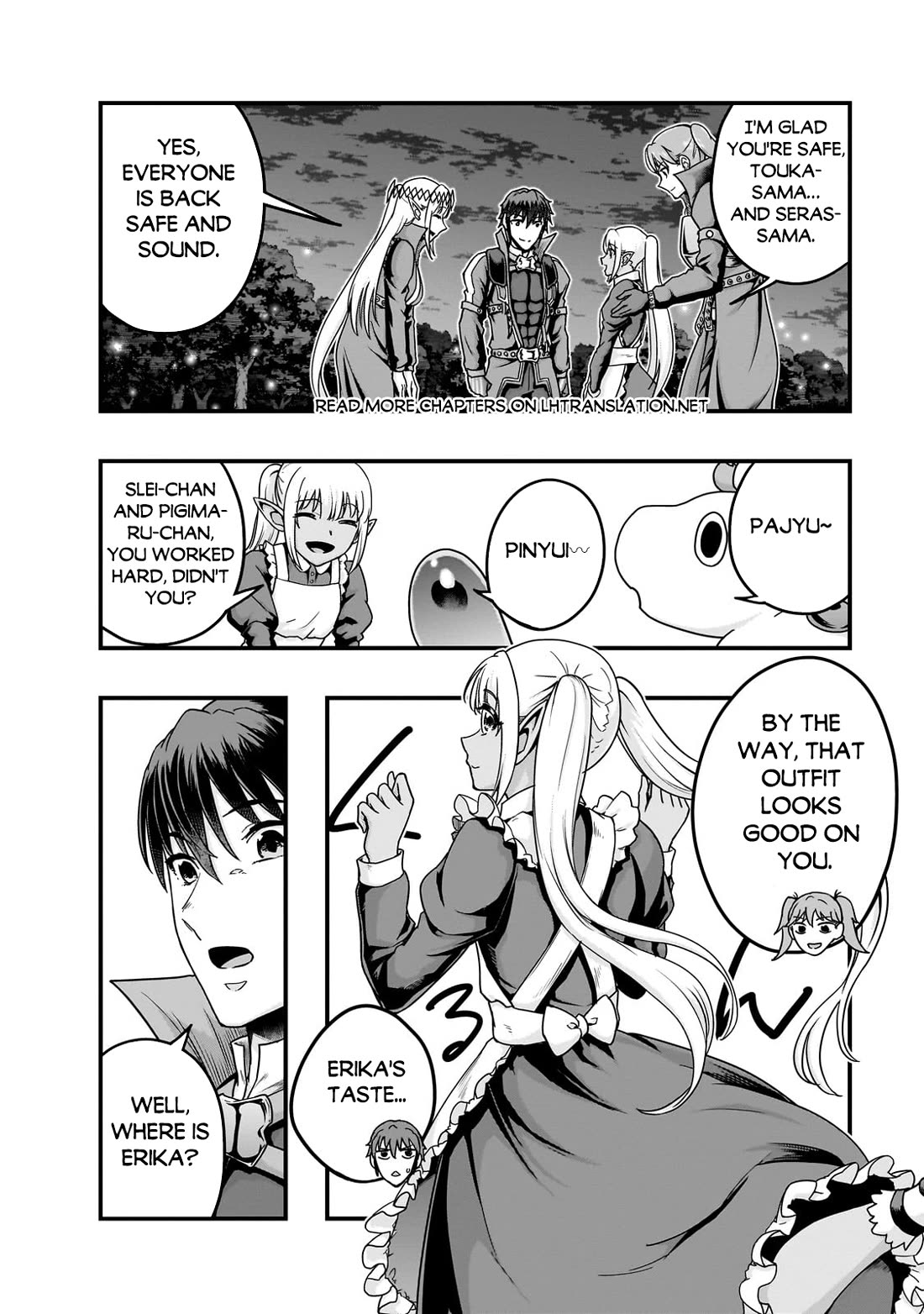 I Became the Strongest With the Failure Frame "Abnormal State Skill" as I Devastated Everything Chapter 58 page 13 - Chapter 58