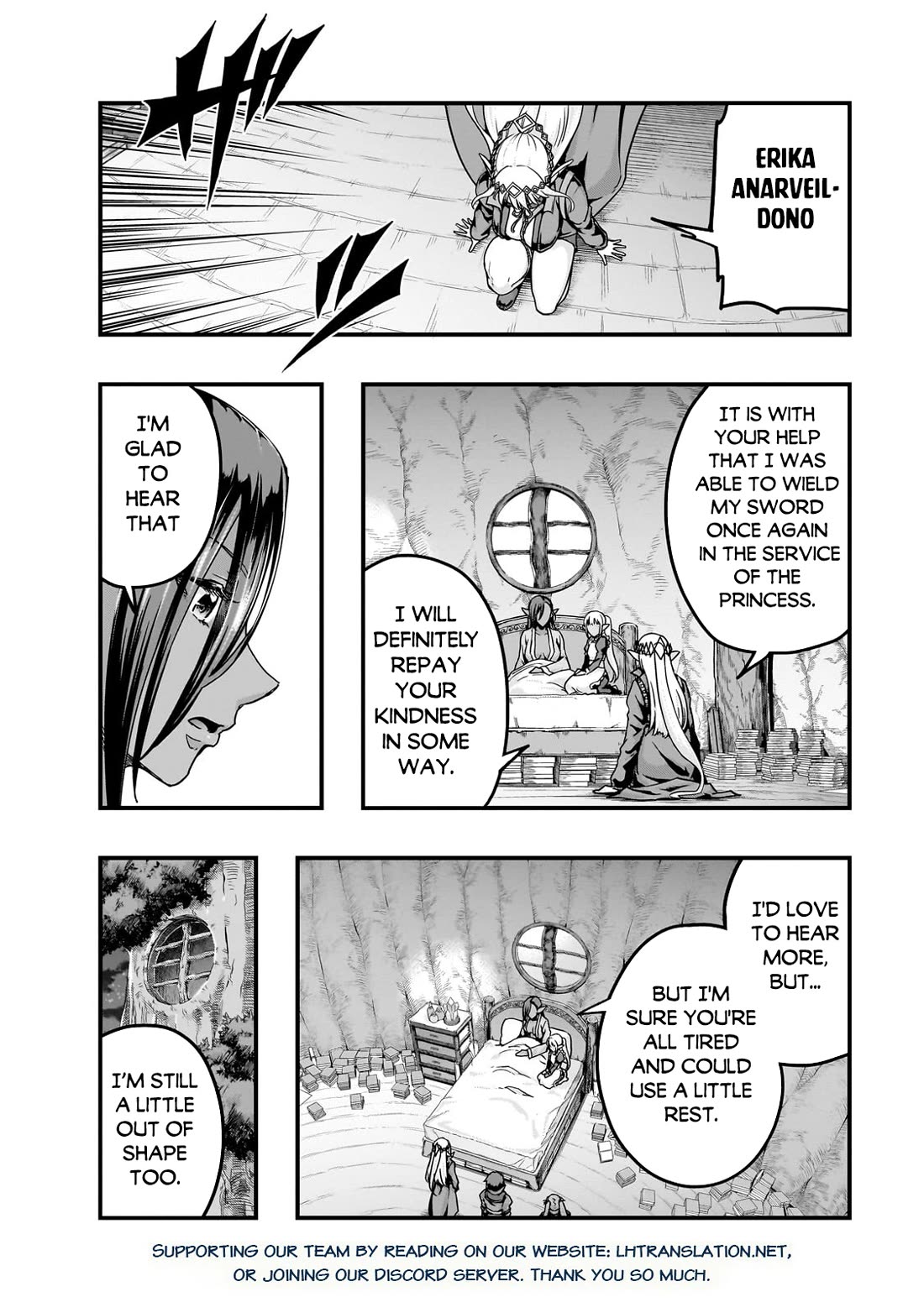 I Became the Strongest With the Failure Frame "Abnormal State Skill" as I Devastated Everything Chapter 58 page 17 - Chapter 58