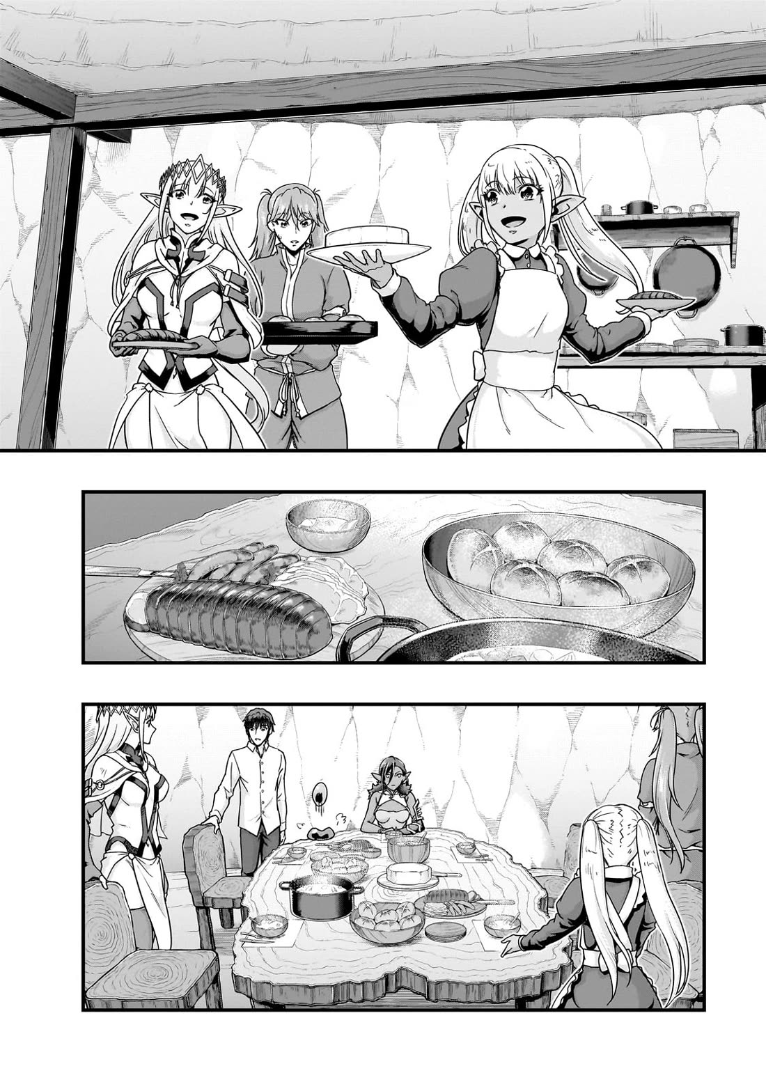 I Became the Strongest With the Failure Frame "Abnormal State Skill" as I Devastated Everything Chapter 58 page 21 - Chapter 58