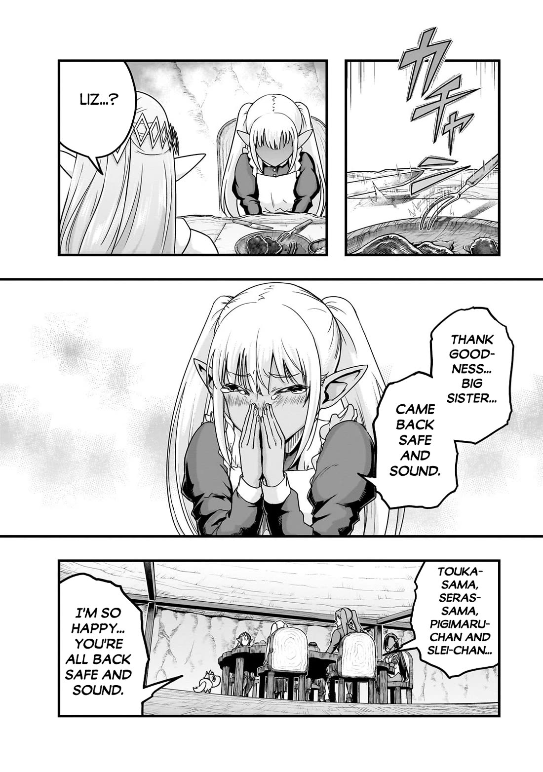 I Became the Strongest With the Failure Frame "Abnormal State Skill" as I Devastated Everything Chapter 58 page 23 - Chapter 58