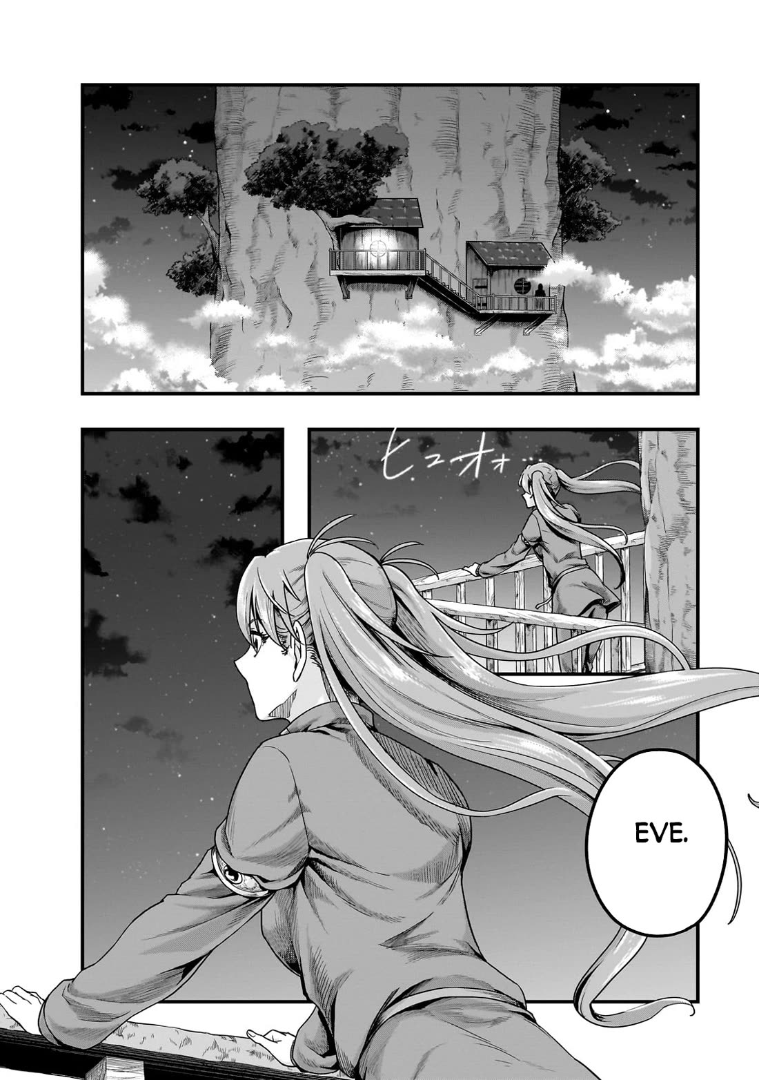I Became the Strongest With the Failure Frame "Abnormal State Skill" as I Devastated Everything Chapter 58 page 29 - Chapter 58
