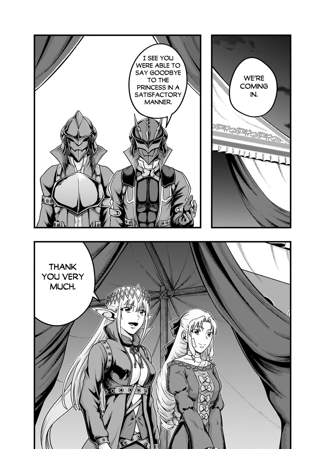 I Became the Strongest With the Failure Frame "Abnormal State Skill" as I Devastated Everything Chapter 58 page 3 - Chapter 58