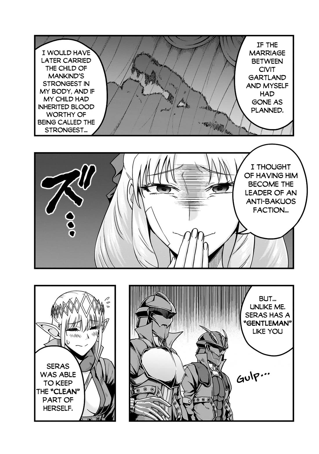 I Became the Strongest With the Failure Frame "Abnormal State Skill" as I Devastated Everything Chapter 58 page 5 - Chapter 58