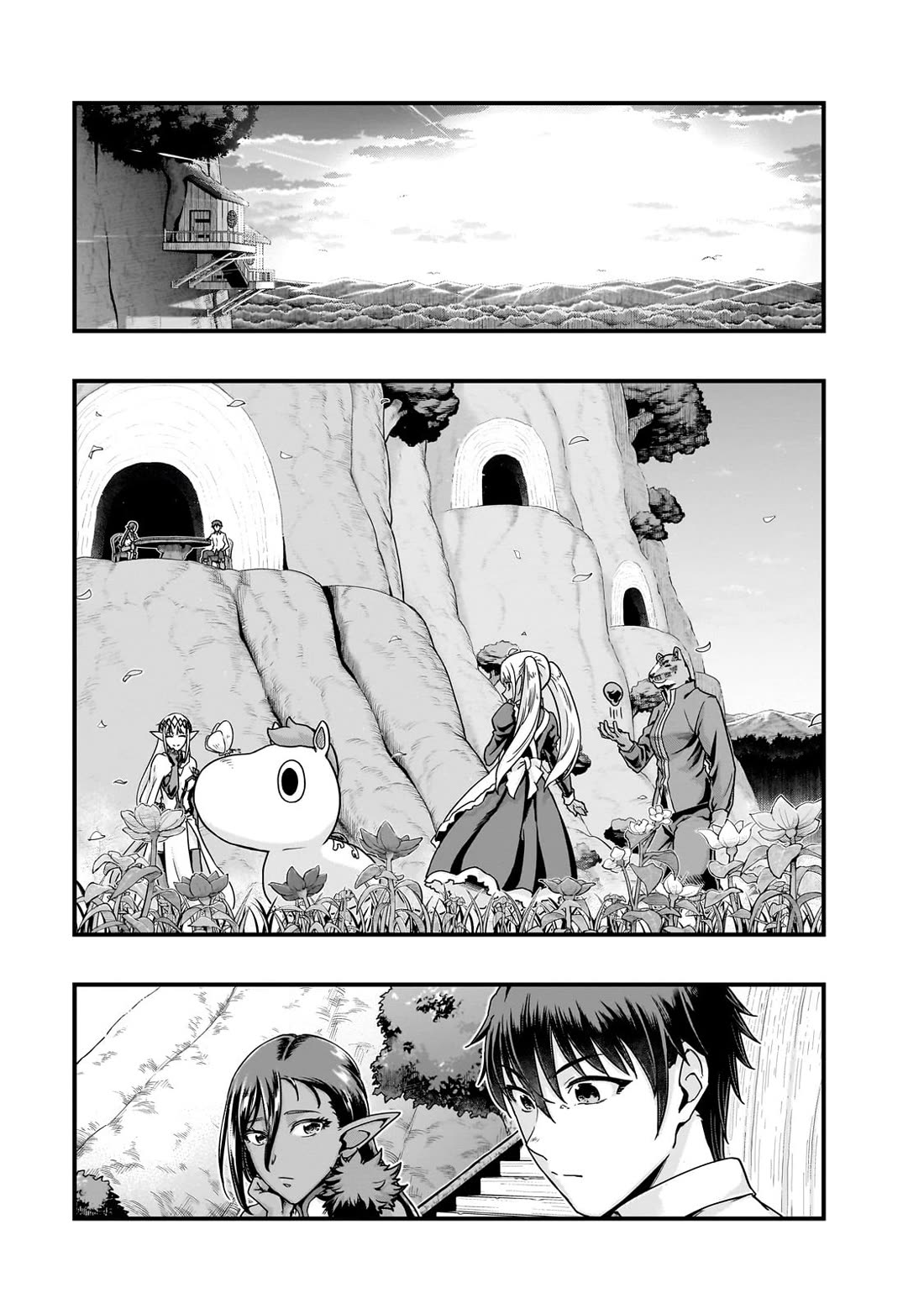 I Became the Strongest With the Failure Frame "Abnormal State Skill" as I Devastated Everything Chapter 59 page 14 - Chapter 59