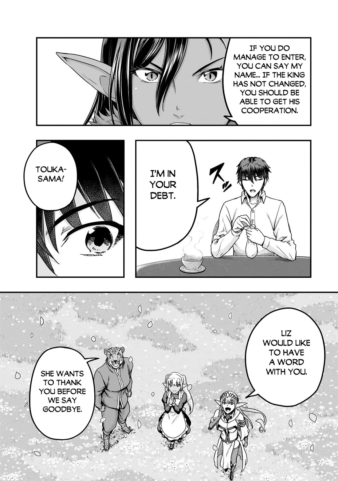 I Became the Strongest With the Failure Frame "Abnormal State Skill" as I Devastated Everything Chapter 59 page 19 - Chapter 59