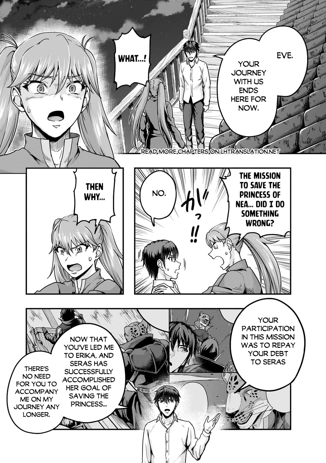 I Became the Strongest With the Failure Frame "Abnormal State Skill" as I Devastated Everything Chapter 59 page 2 - Chapter 59