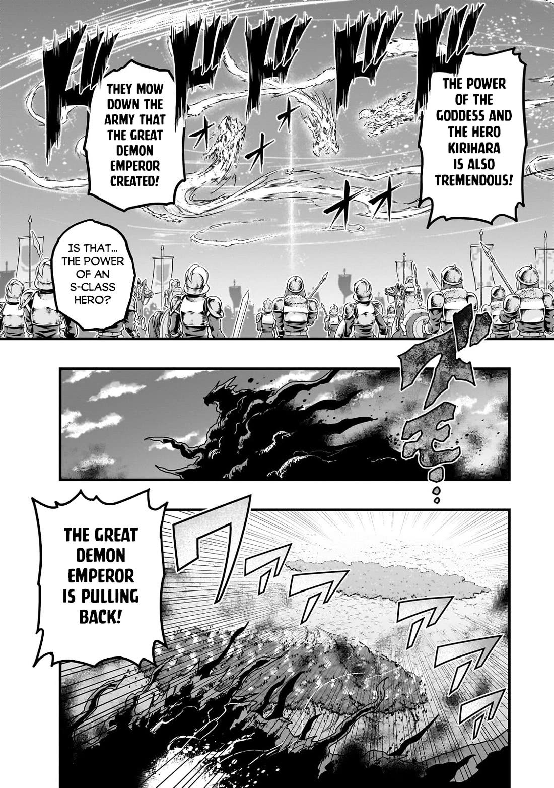 I Became the Strongest With the Failure Frame "Abnormal State Skill" as I Devastated Everything Chapter 59 page 26 - Chapter 59