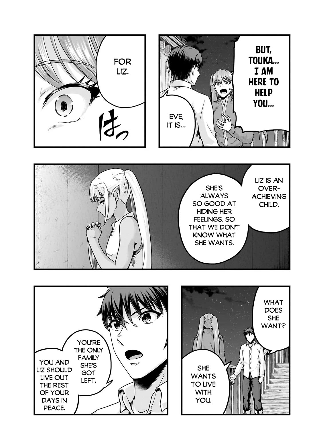 I Became the Strongest With the Failure Frame "Abnormal State Skill" as I Devastated Everything Chapter 59 page 3 - Chapter 59