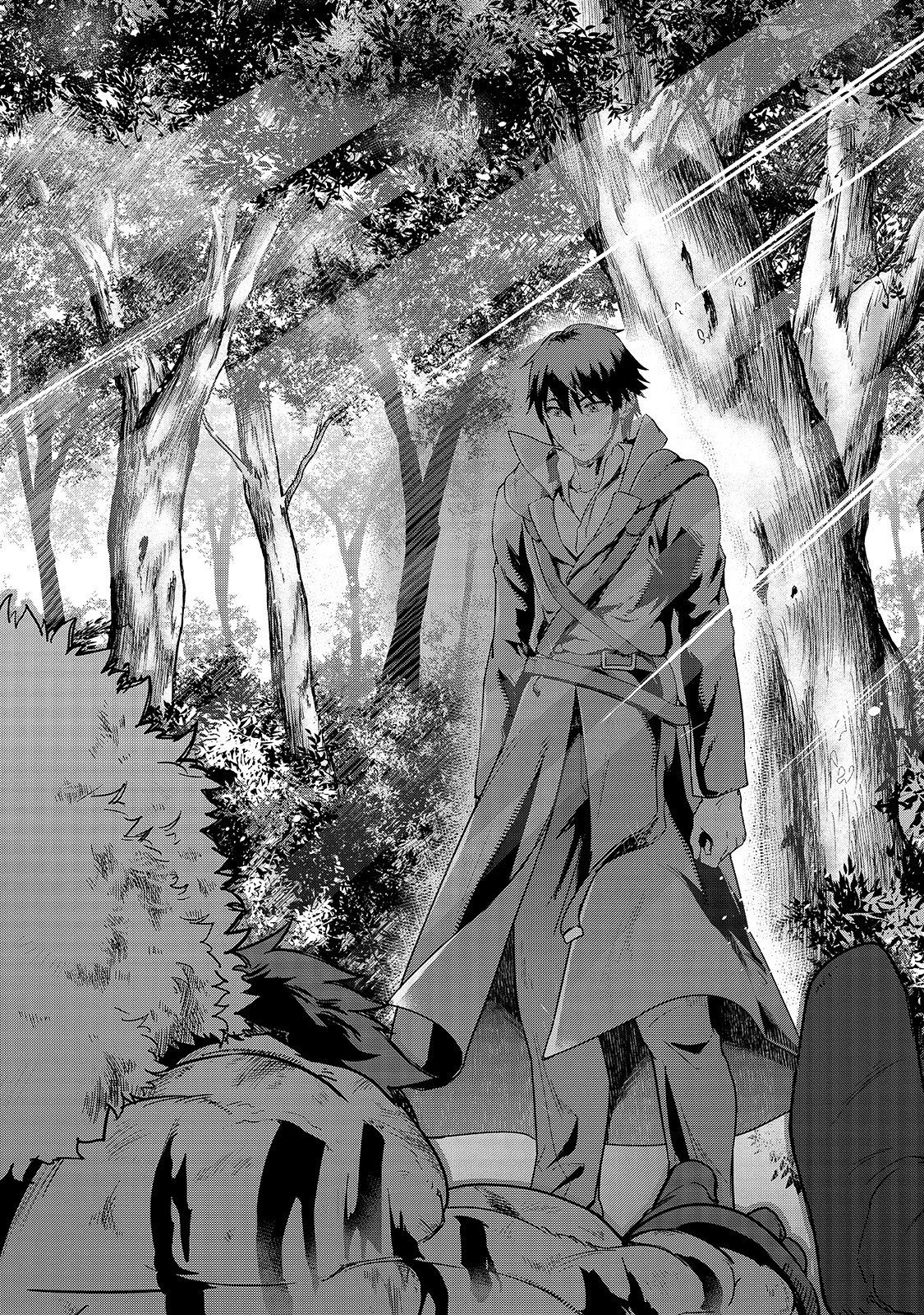 I Became the Strongest With the Failure Frame "Abnormal State Skill" as I Devastated Everything Chapter 6 page 13 - Chapter 6