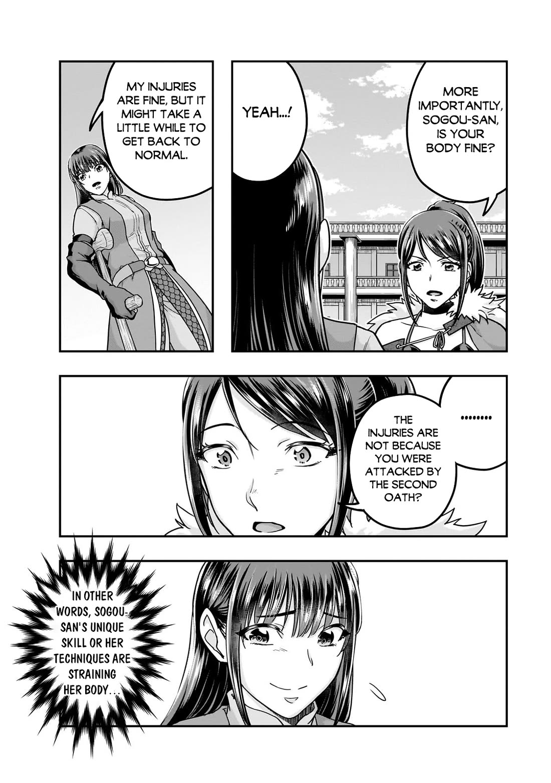 I Became the Strongest With the Failure Frame "Abnormal State Skill" as I Devastated Everything Chapter 60 page 11 - Chapter 60