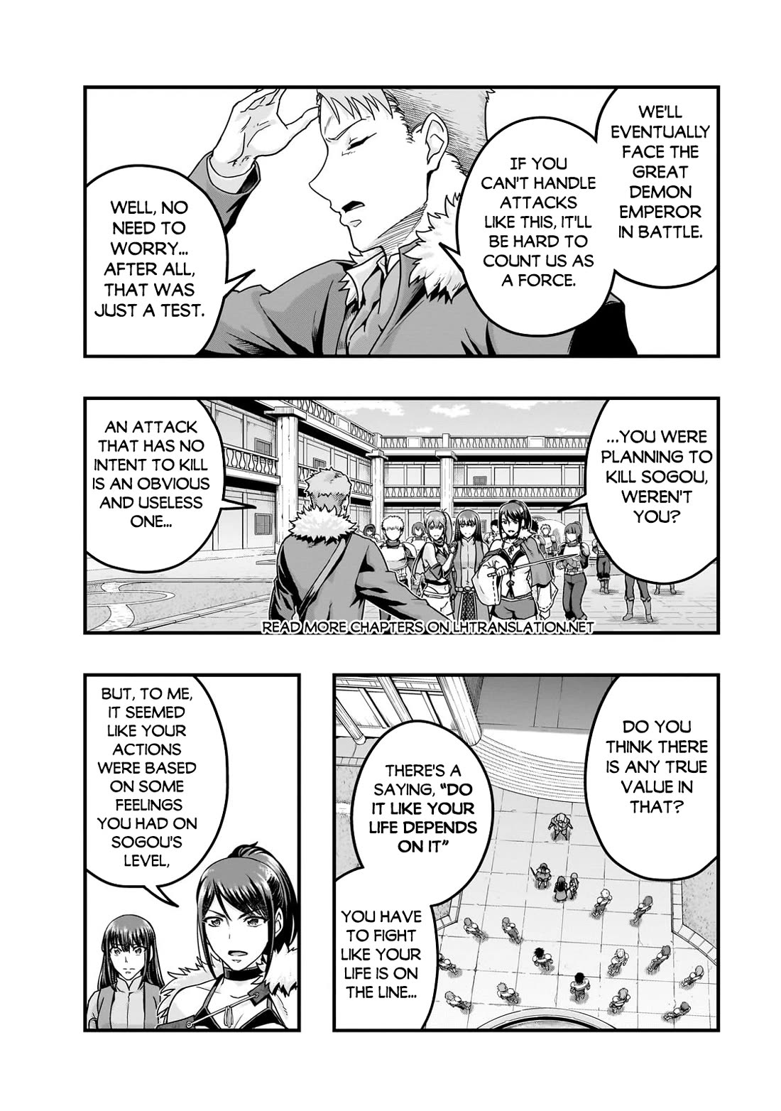 I Became the Strongest With the Failure Frame "Abnormal State Skill" as I Devastated Everything Chapter 60 page 15 - Chapter 60