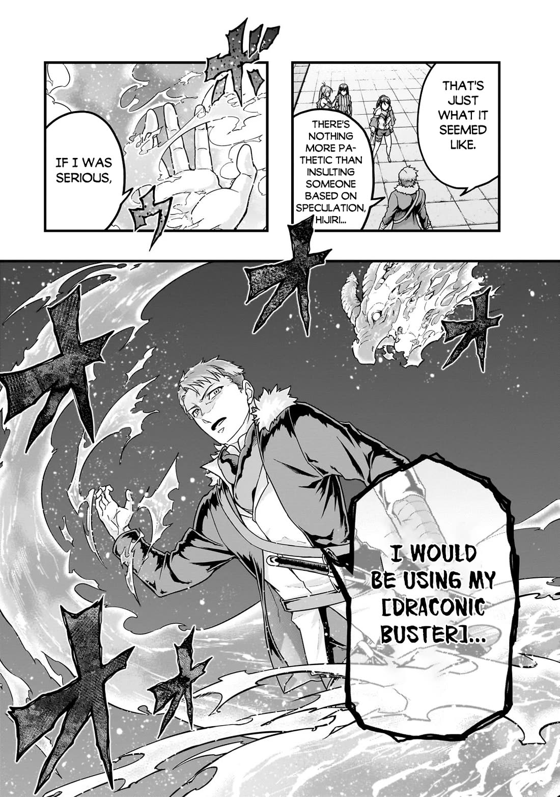 I Became the Strongest With the Failure Frame "Abnormal State Skill" as I Devastated Everything Chapter 60 page 16 - Chapter 60