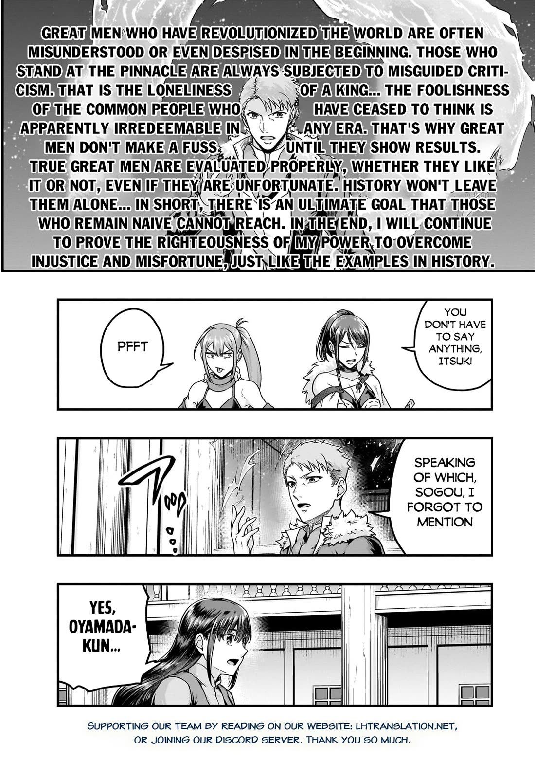 I Became the Strongest With the Failure Frame "Abnormal State Skill" as I Devastated Everything Chapter 60 page 17 - Chapter 60