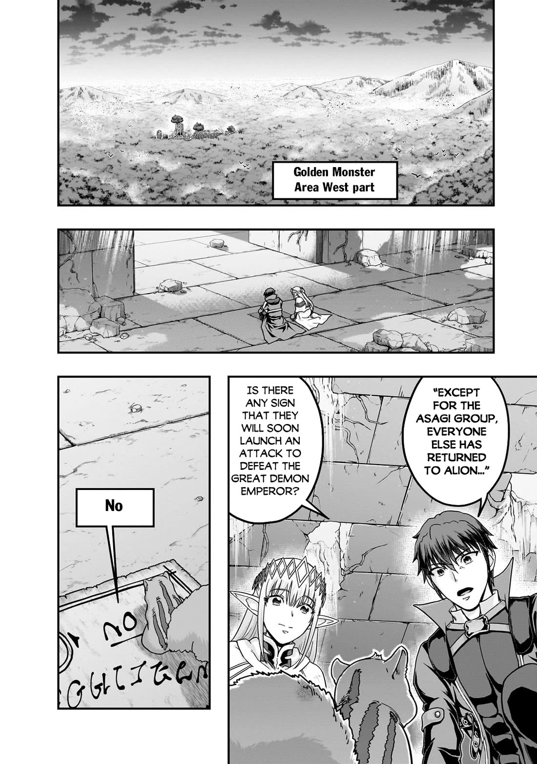 I Became the Strongest With the Failure Frame "Abnormal State Skill" as I Devastated Everything Chapter 60 page 25 - Chapter 60