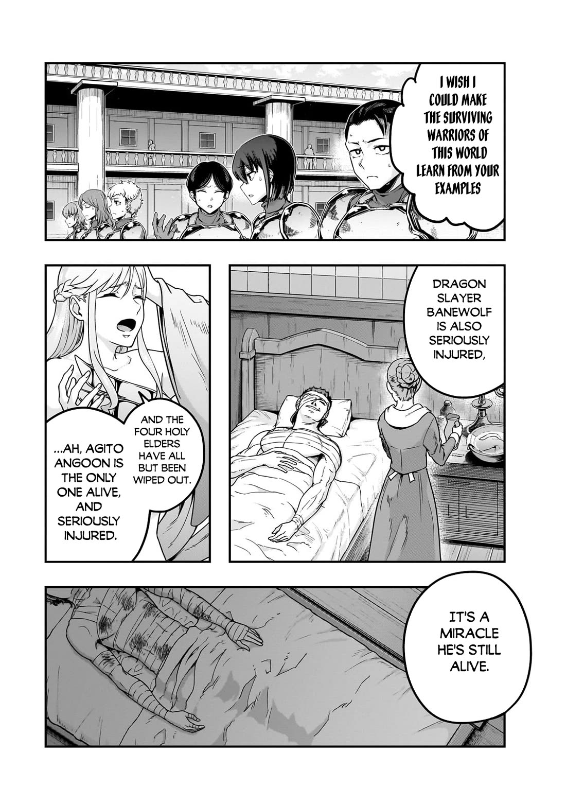 I Became the Strongest With the Failure Frame "Abnormal State Skill" as I Devastated Everything Chapter 60 page 4 - Chapter 60