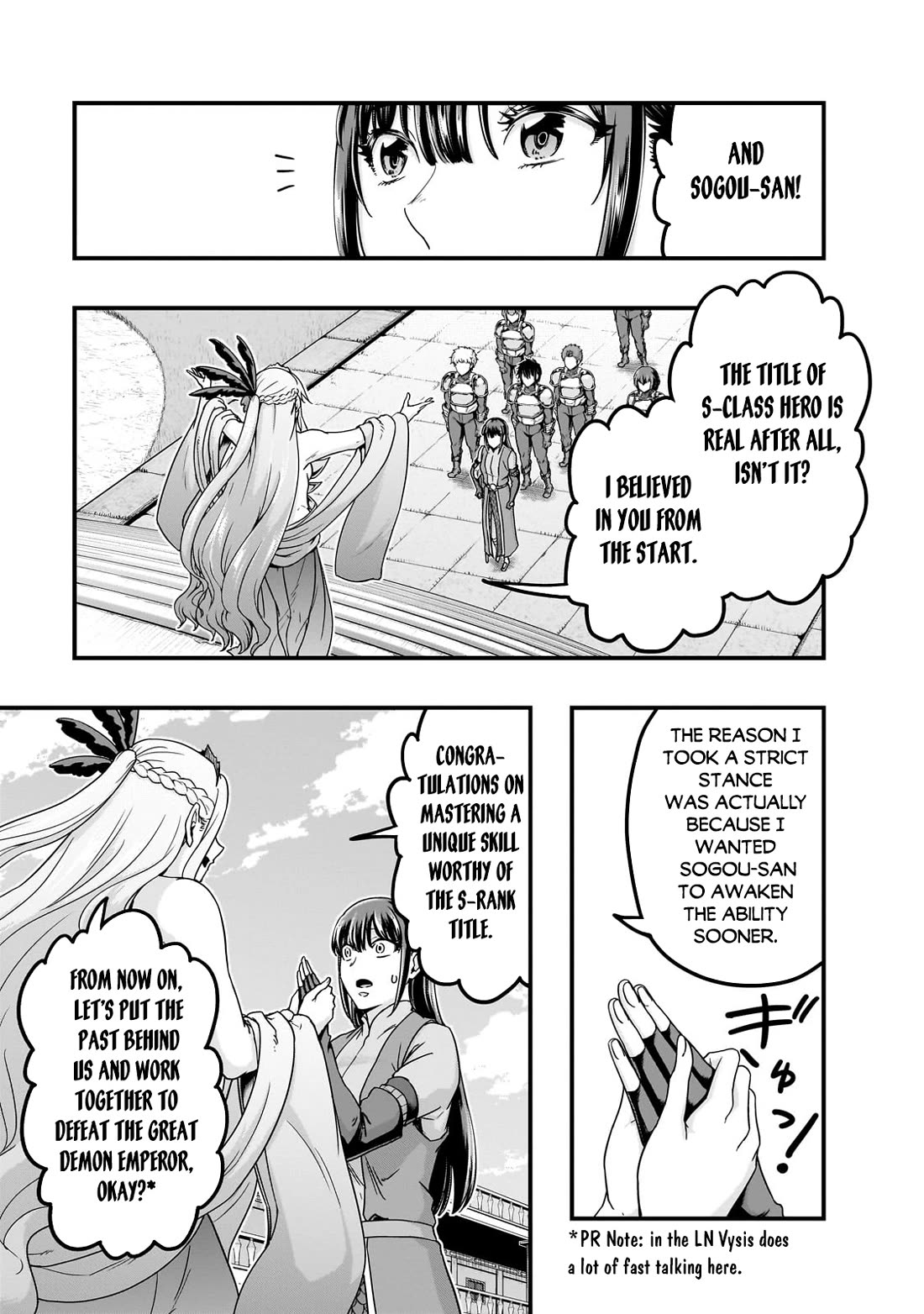 I Became the Strongest With the Failure Frame "Abnormal State Skill" as I Devastated Everything Chapter 60 page 6 - Chapter 60