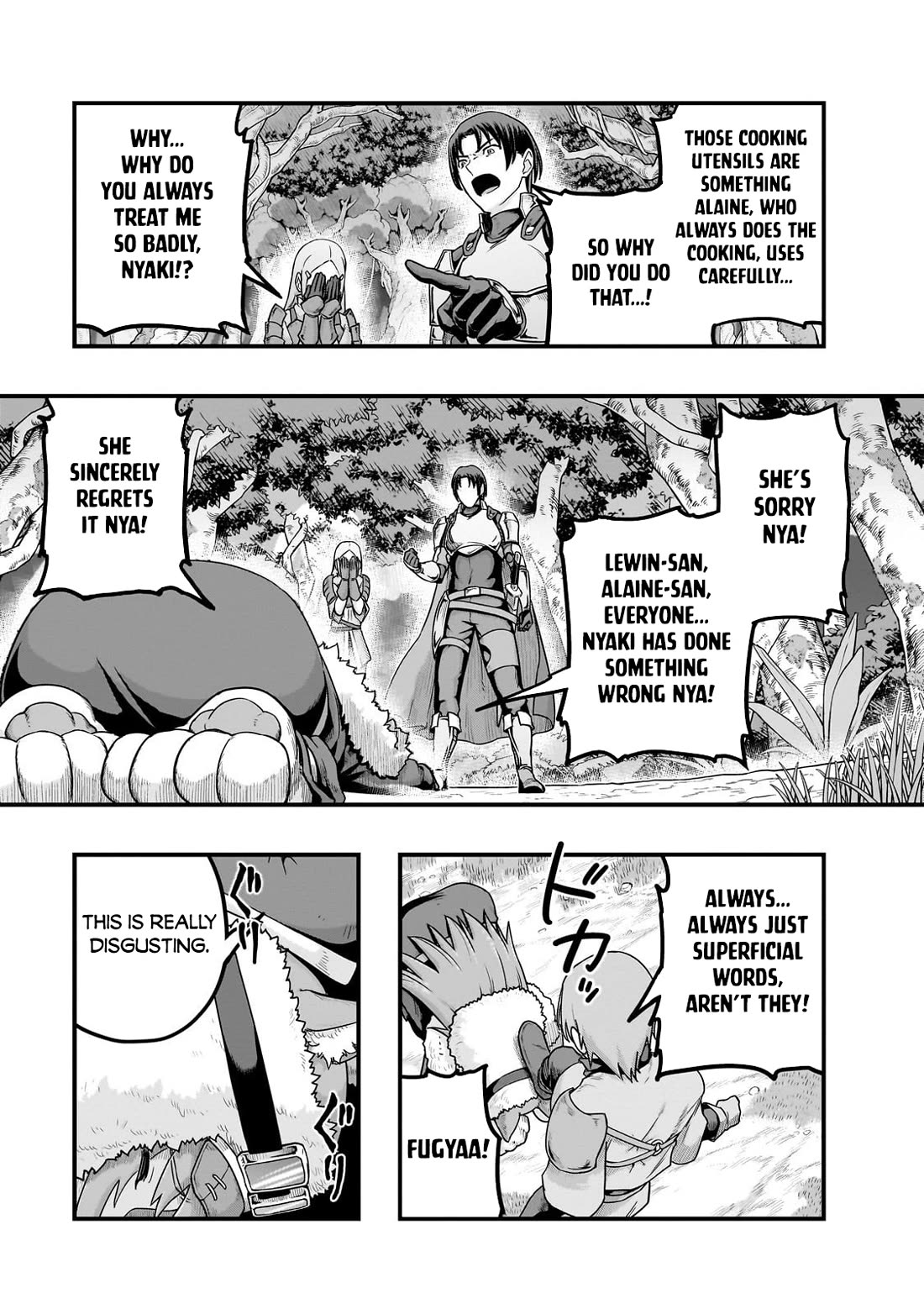 I Became the Strongest With the Failure Frame "Abnormal State Skill" as I Devastated Everything Chapter 61 page 13 - Chapter 61