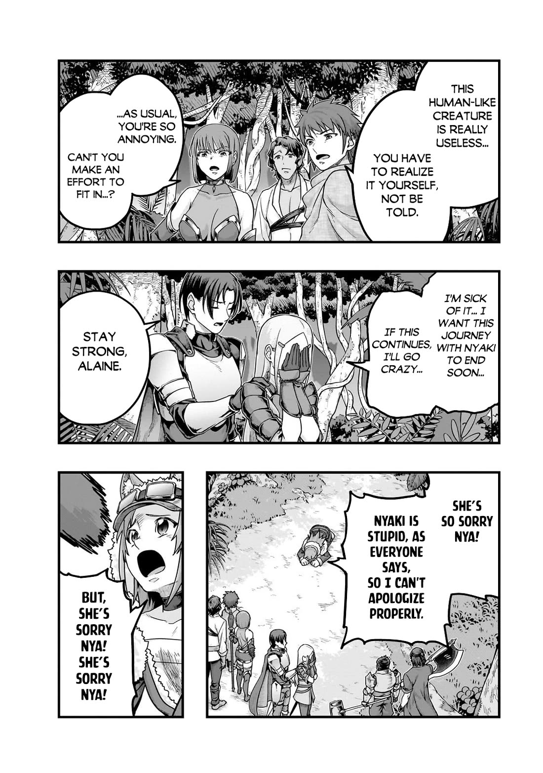 I Became the Strongest With the Failure Frame "Abnormal State Skill" as I Devastated Everything Chapter 61 page 14 - Chapter 61