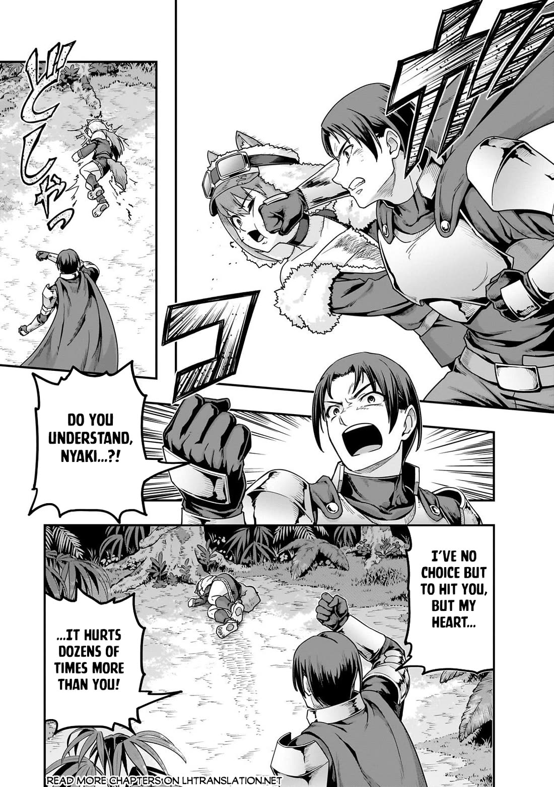 I Became the Strongest With the Failure Frame "Abnormal State Skill" as I Devastated Everything Chapter 61 page 15 - Chapter 61