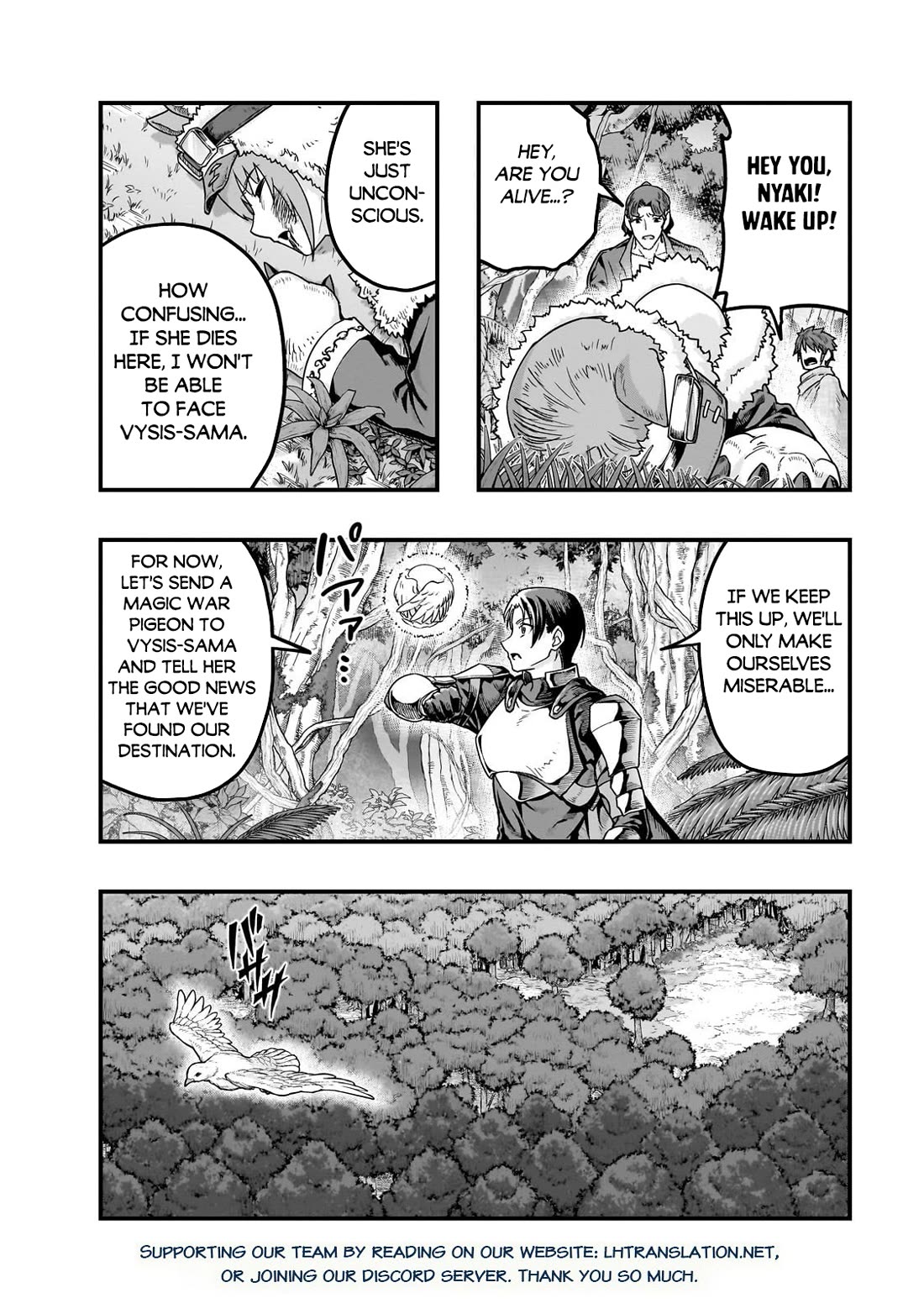 I Became the Strongest With the Failure Frame "Abnormal State Skill" as I Devastated Everything Chapter 61 page 16 - Chapter 61