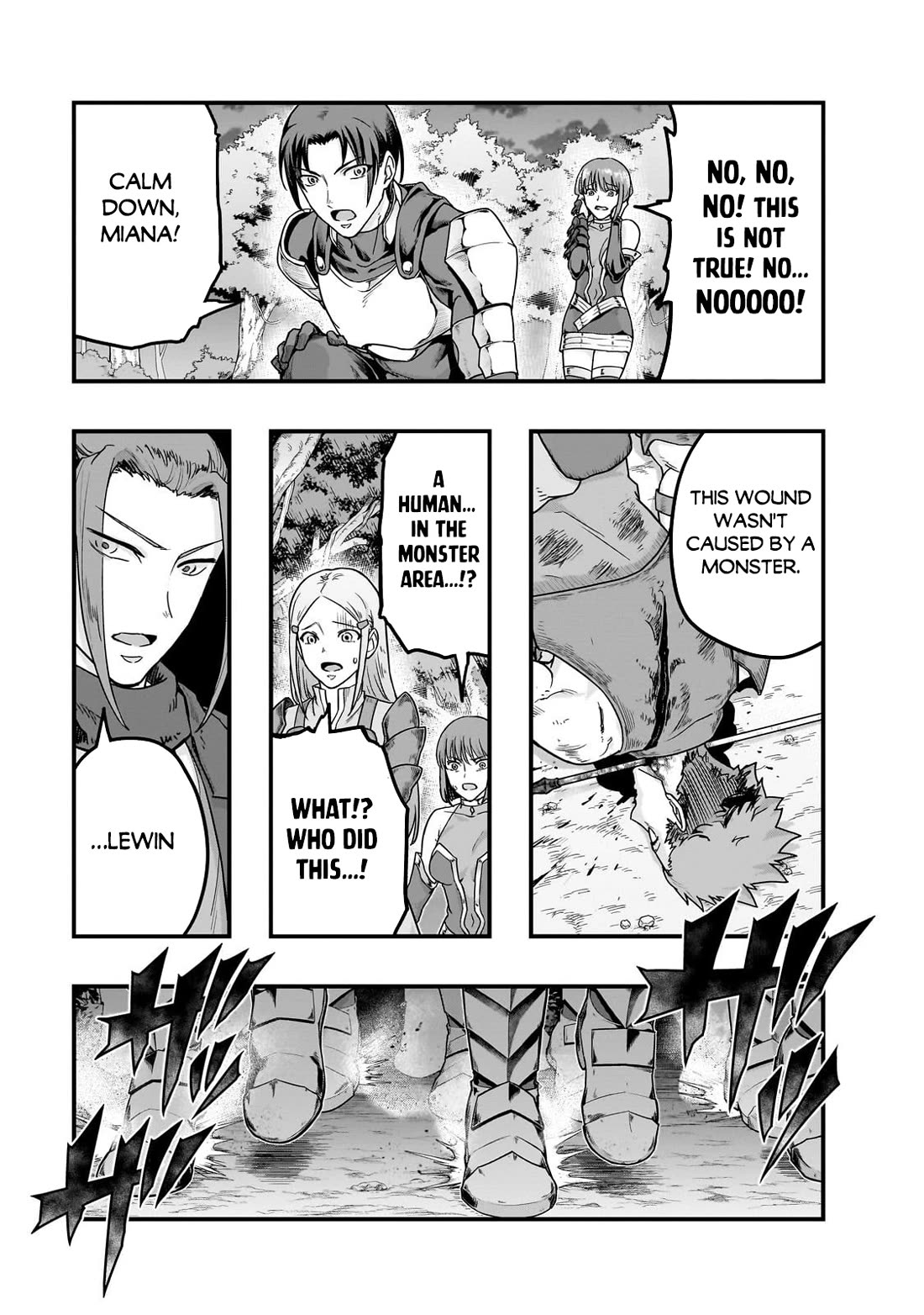 I Became the Strongest With the Failure Frame "Abnormal State Skill" as I Devastated Everything Chapter 61 page 19 - Chapter 61