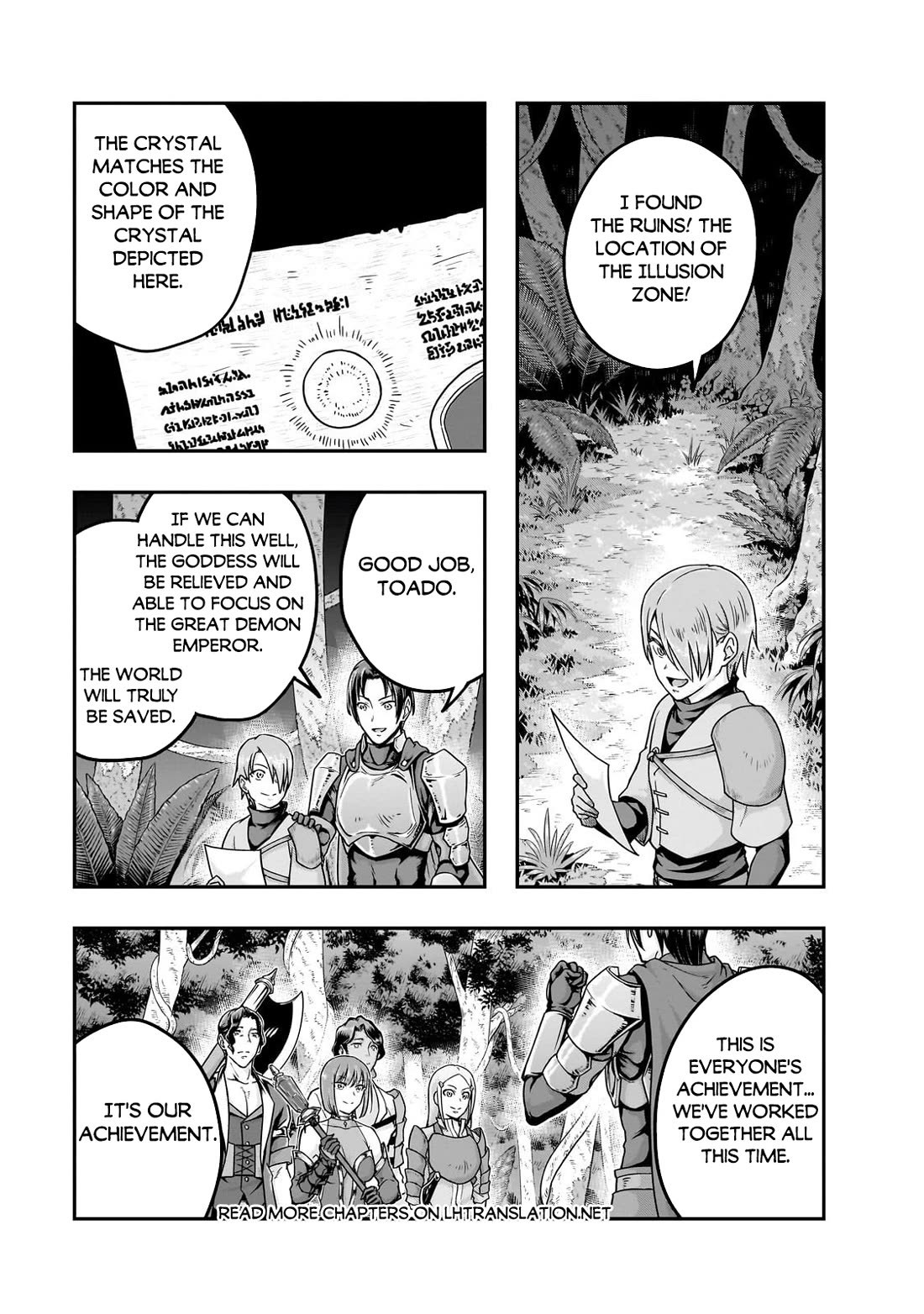 I Became the Strongest With the Failure Frame "Abnormal State Skill" as I Devastated Everything Chapter 61 page 2 - Chapter 61