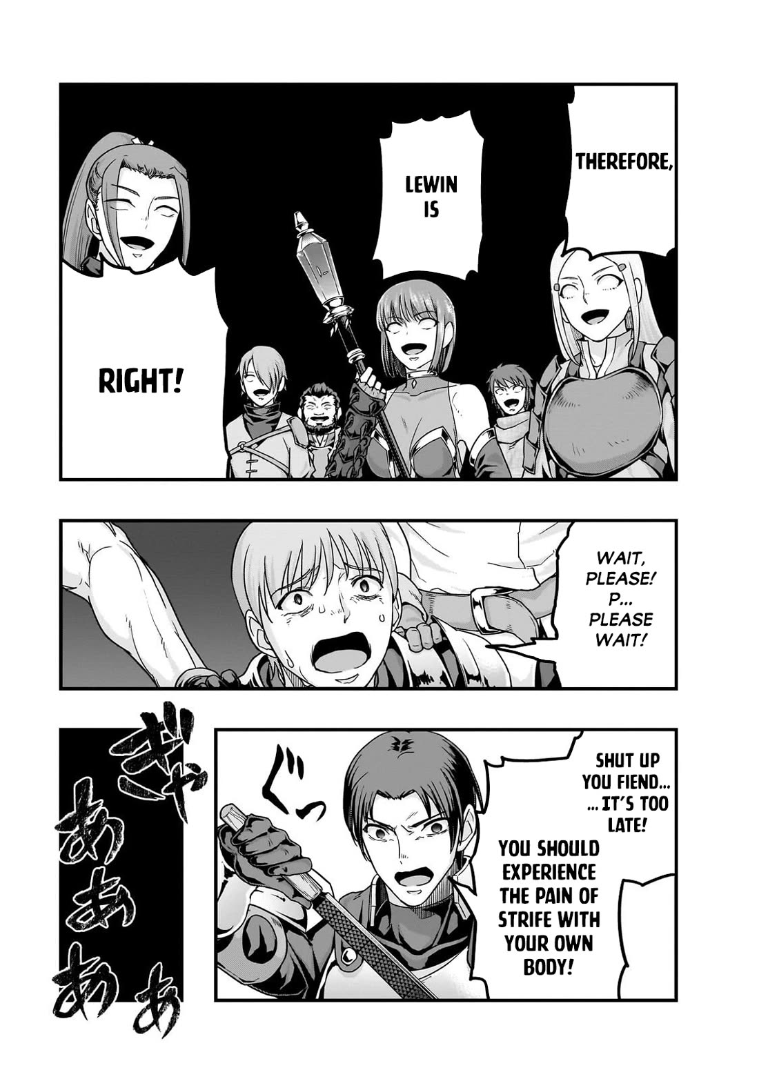 I Became the Strongest With the Failure Frame "Abnormal State Skill" as I Devastated Everything Chapter 61 page 27 - Chapter 61