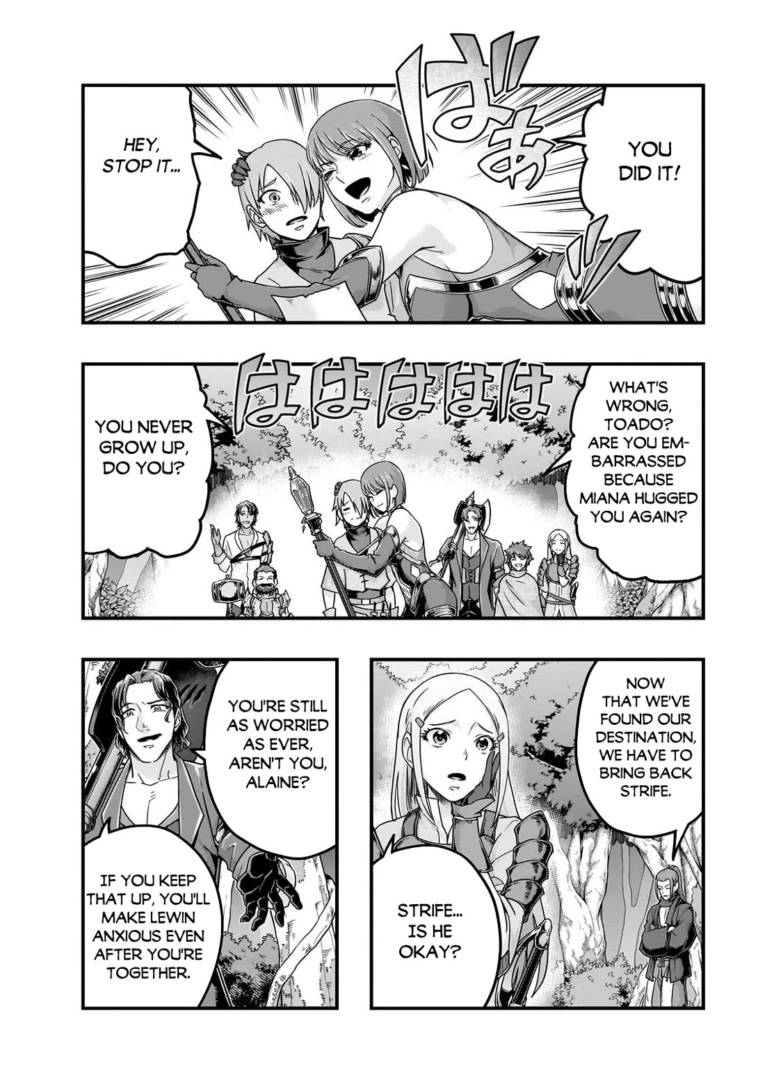 I Became the Strongest With the Failure Frame "Abnormal State Skill" as I Devastated Everything Chapter 61 page 3 - Chapter 61