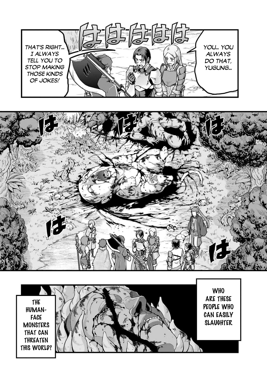 I Became the Strongest With the Failure Frame "Abnormal State Skill" as I Devastated Everything Chapter 61 page 4 - Chapter 61
