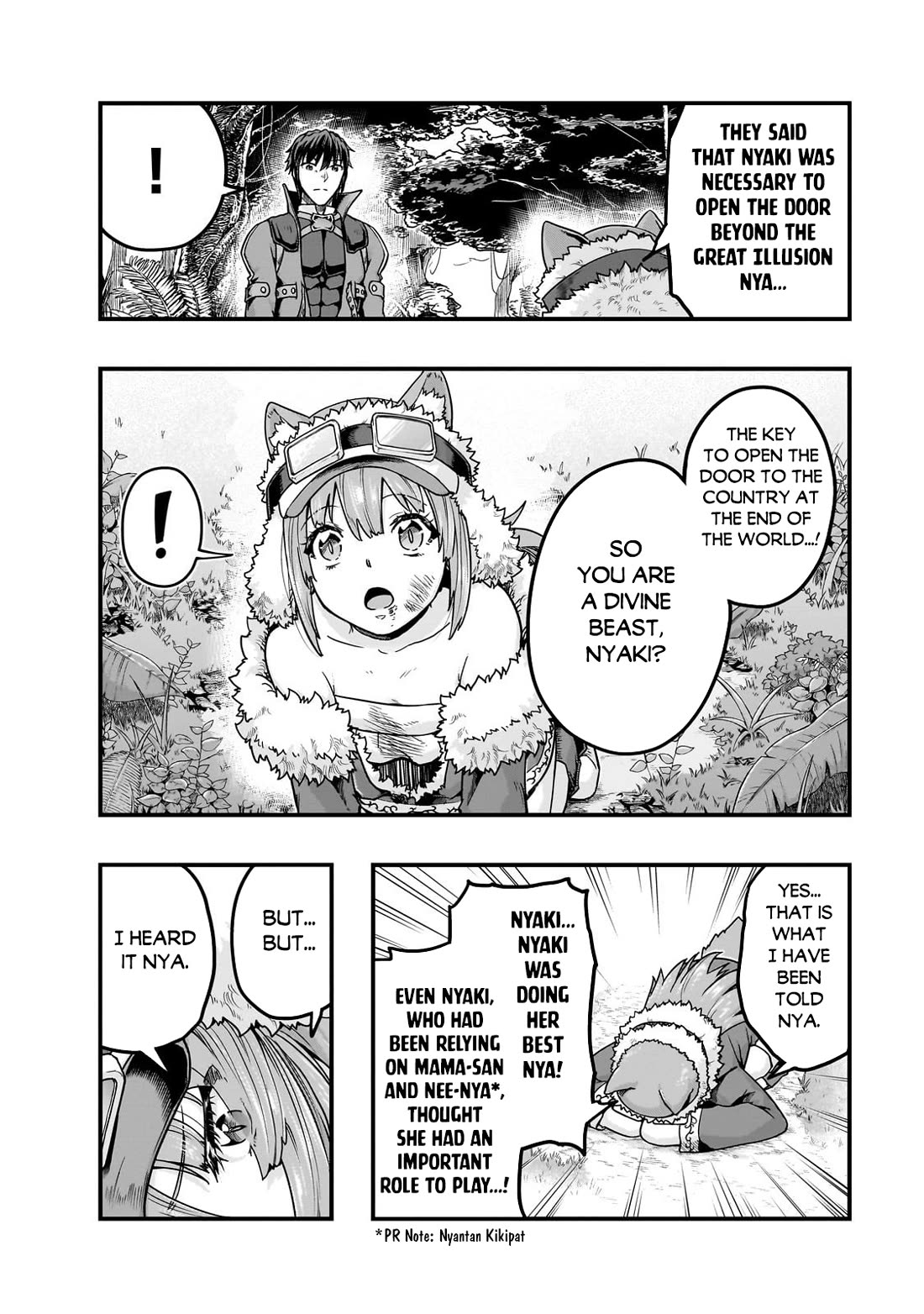 I Became the Strongest With the Failure Frame "Abnormal State Skill" as I Devastated Everything Chapter 62 page 13 - Chapter 62